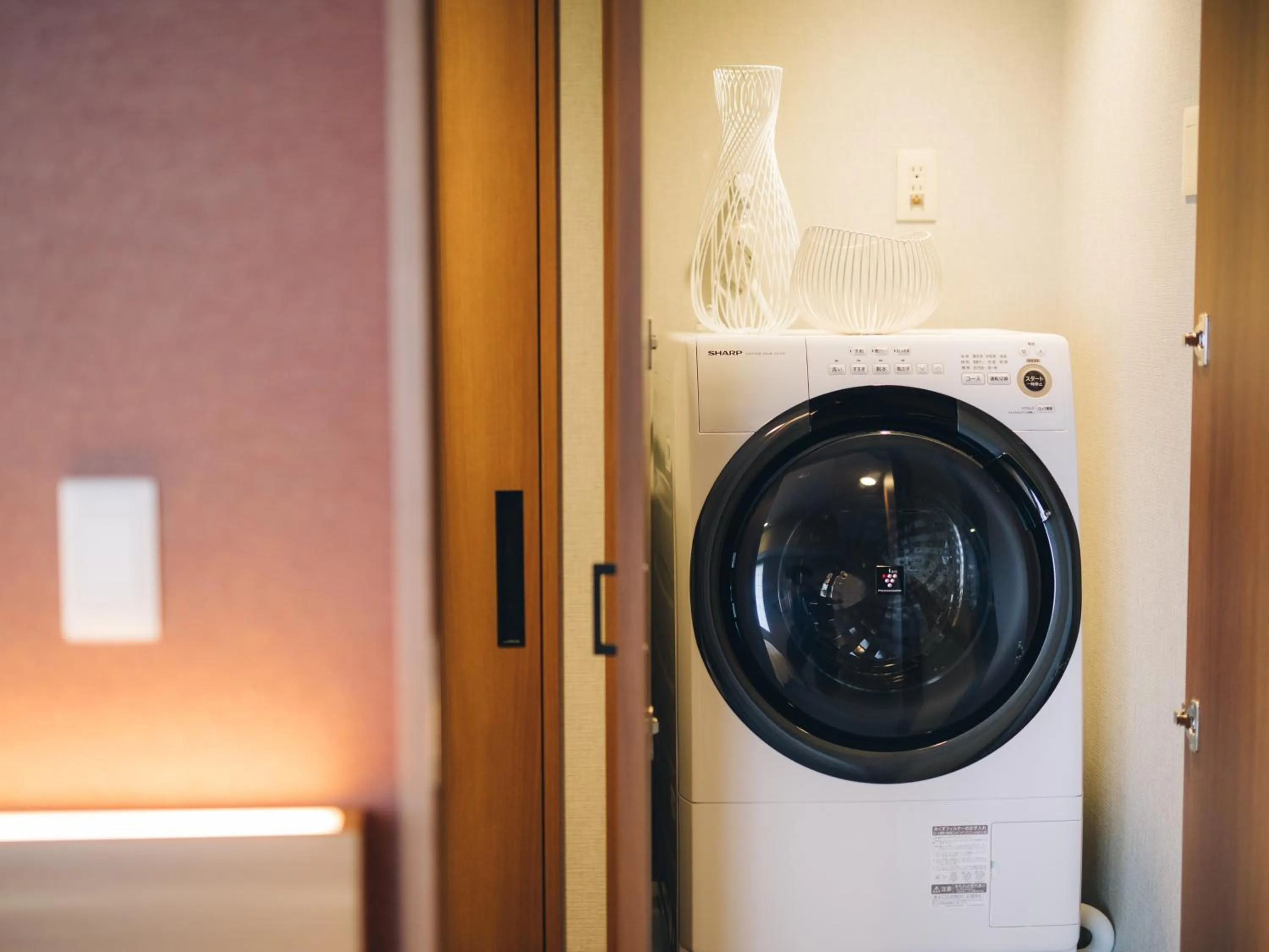 laundry in MIMARU SUITES Kyoto Shijo