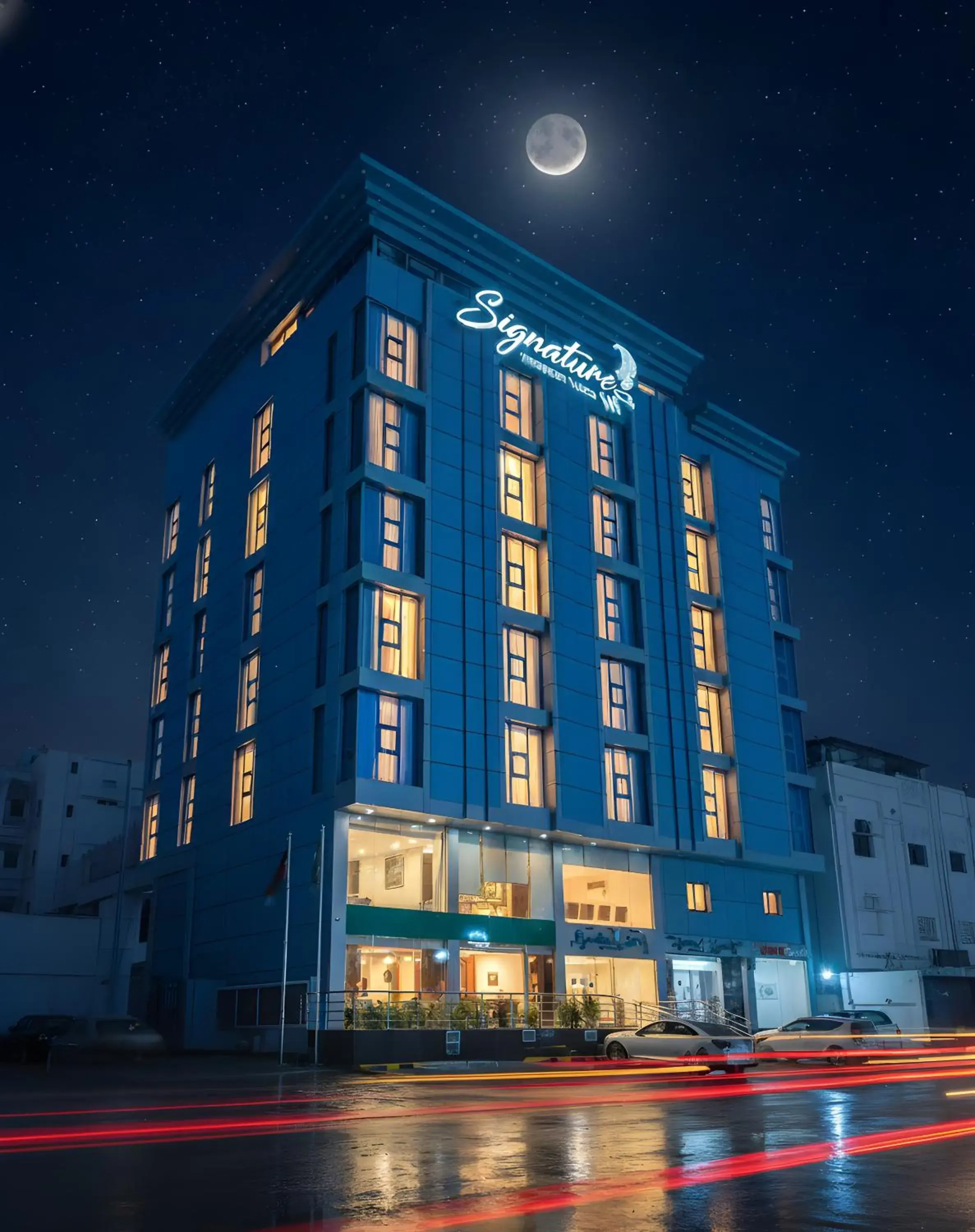 Property building in Signature Guest Hotel فندق إمضاء النزيل الفندقية Property building in Signature Guest Hotel فندق إمضاء النزيل الفندقية