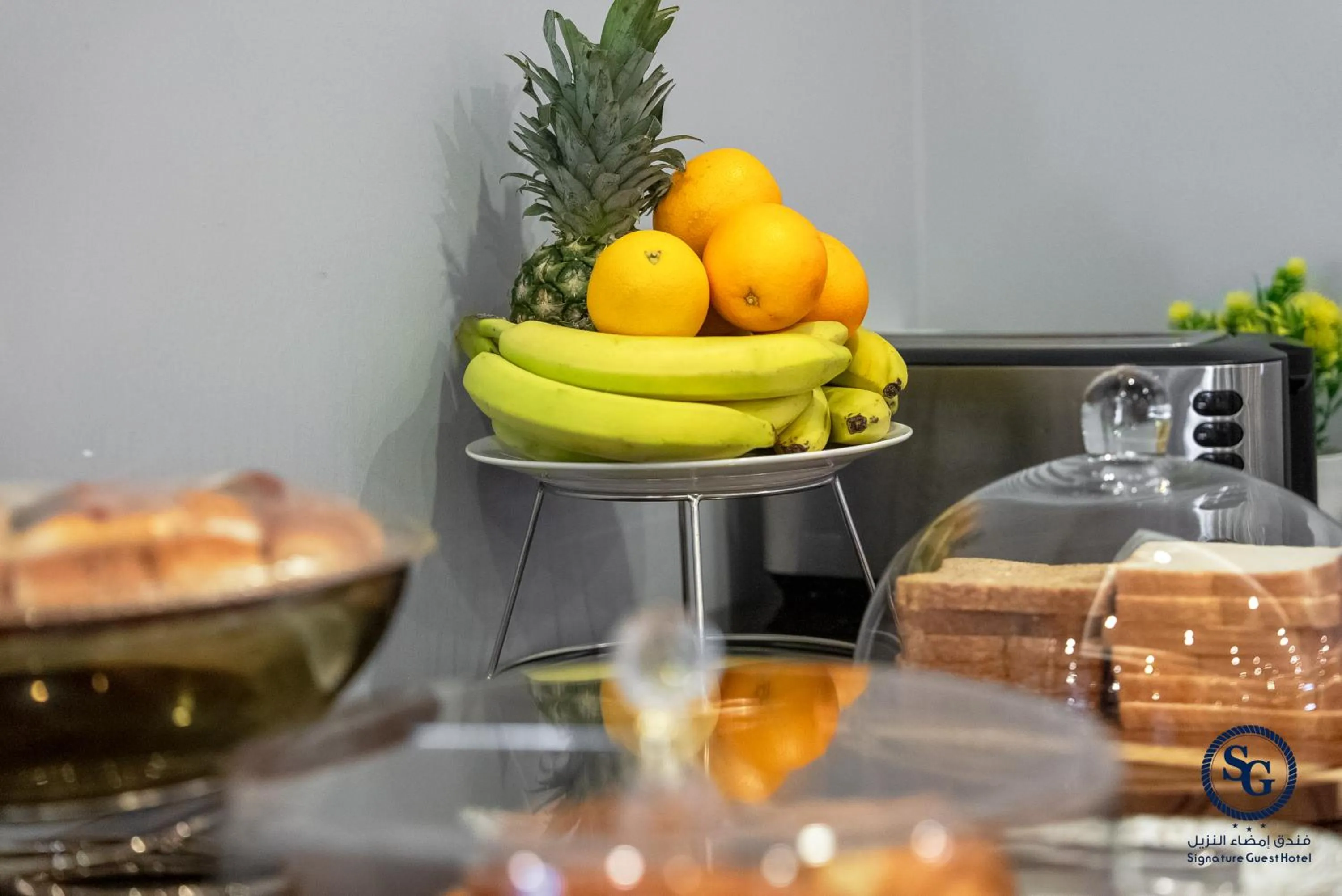 Breakfast in Signature Guest Hotel فندق إمضاء النزيل الفندقية