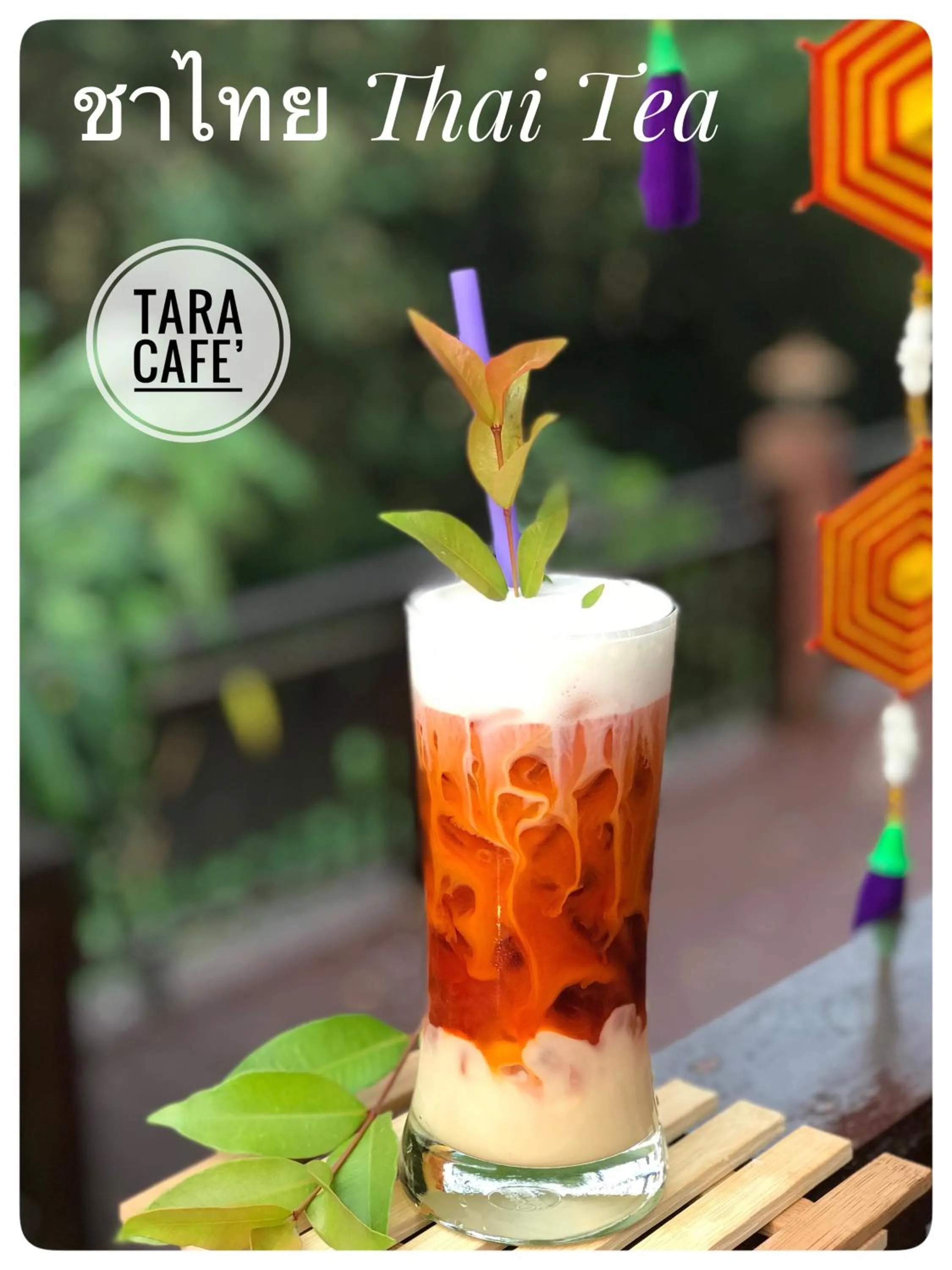 Food and drinks in Papai Country Lodge SHA