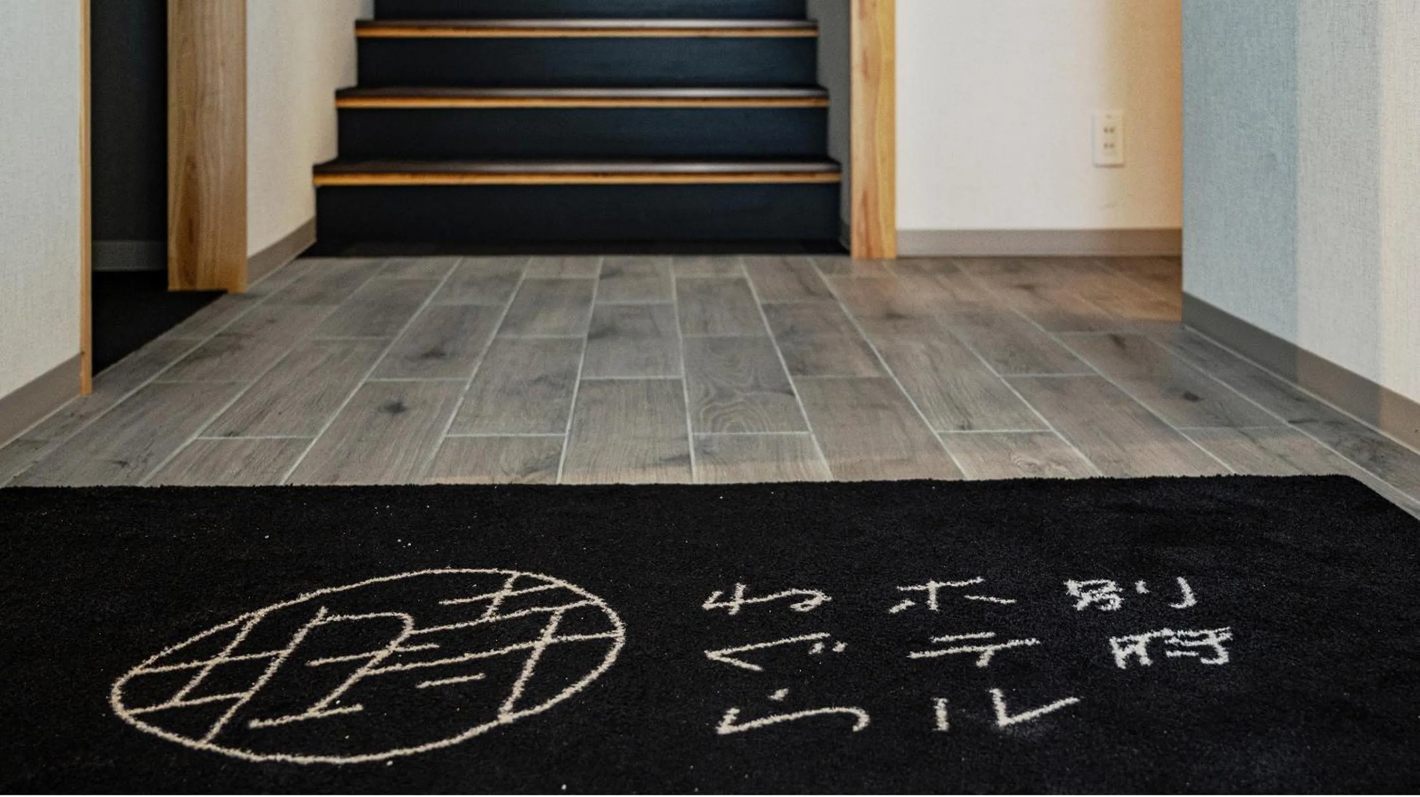 Area and facilities in Beppu Hotel Negura