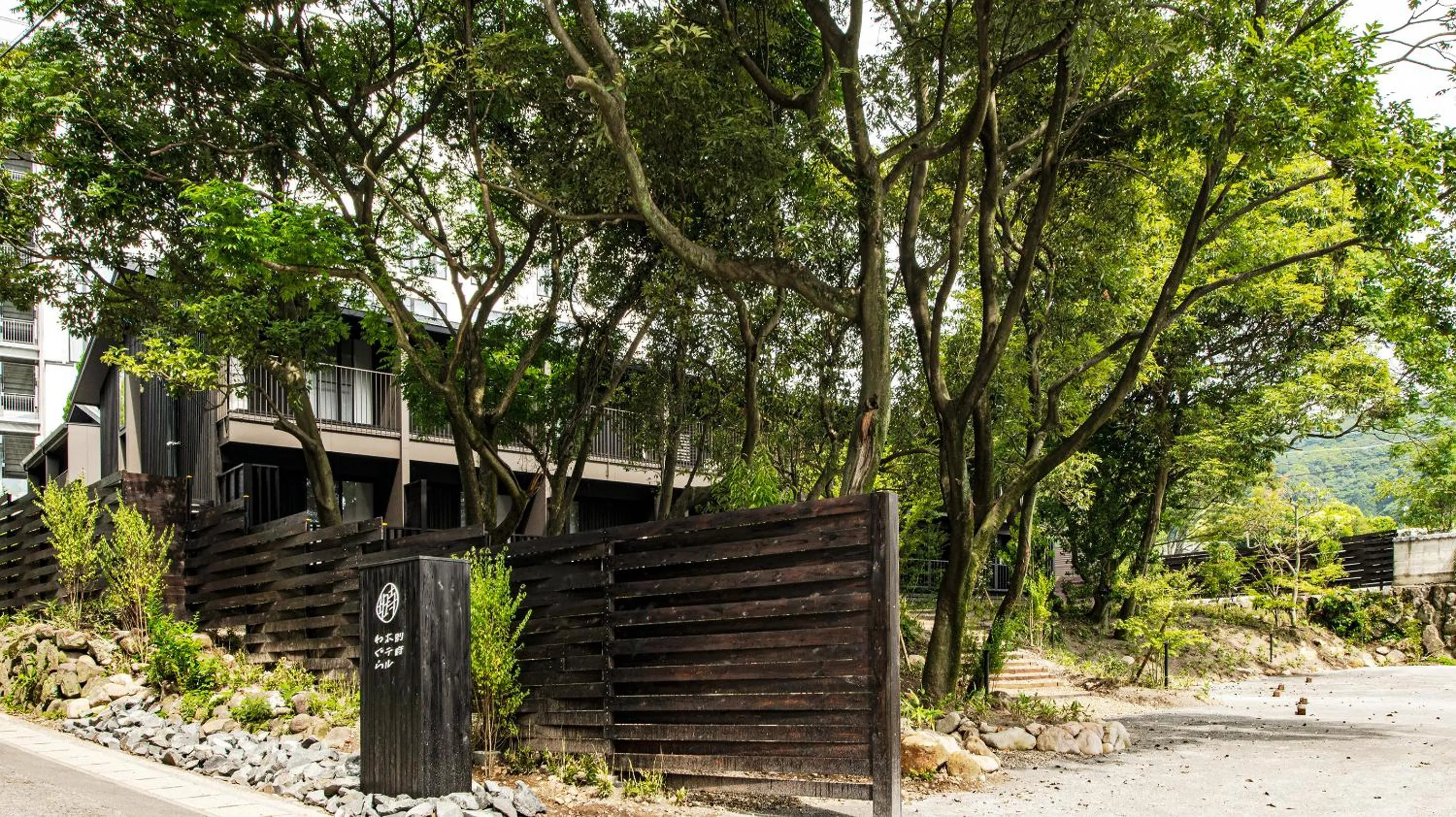 Property building in Beppu Hotel Negura