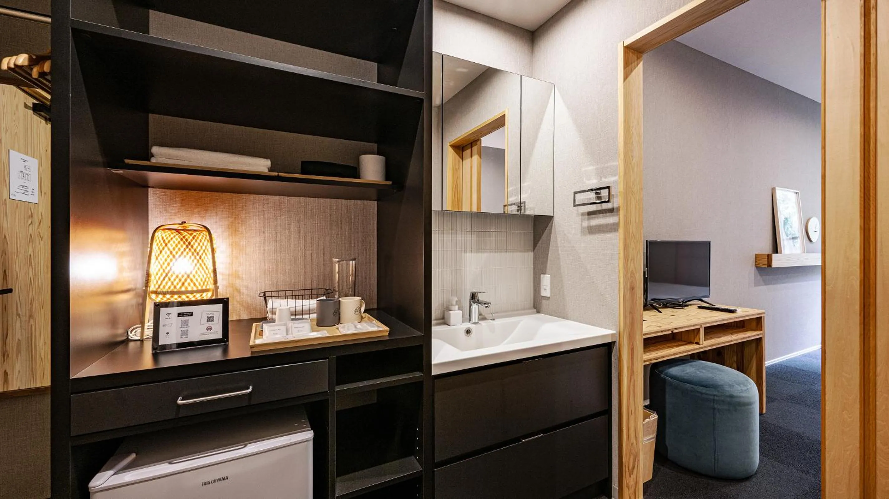 Photo of the whole room in Beppu Hotel Negura