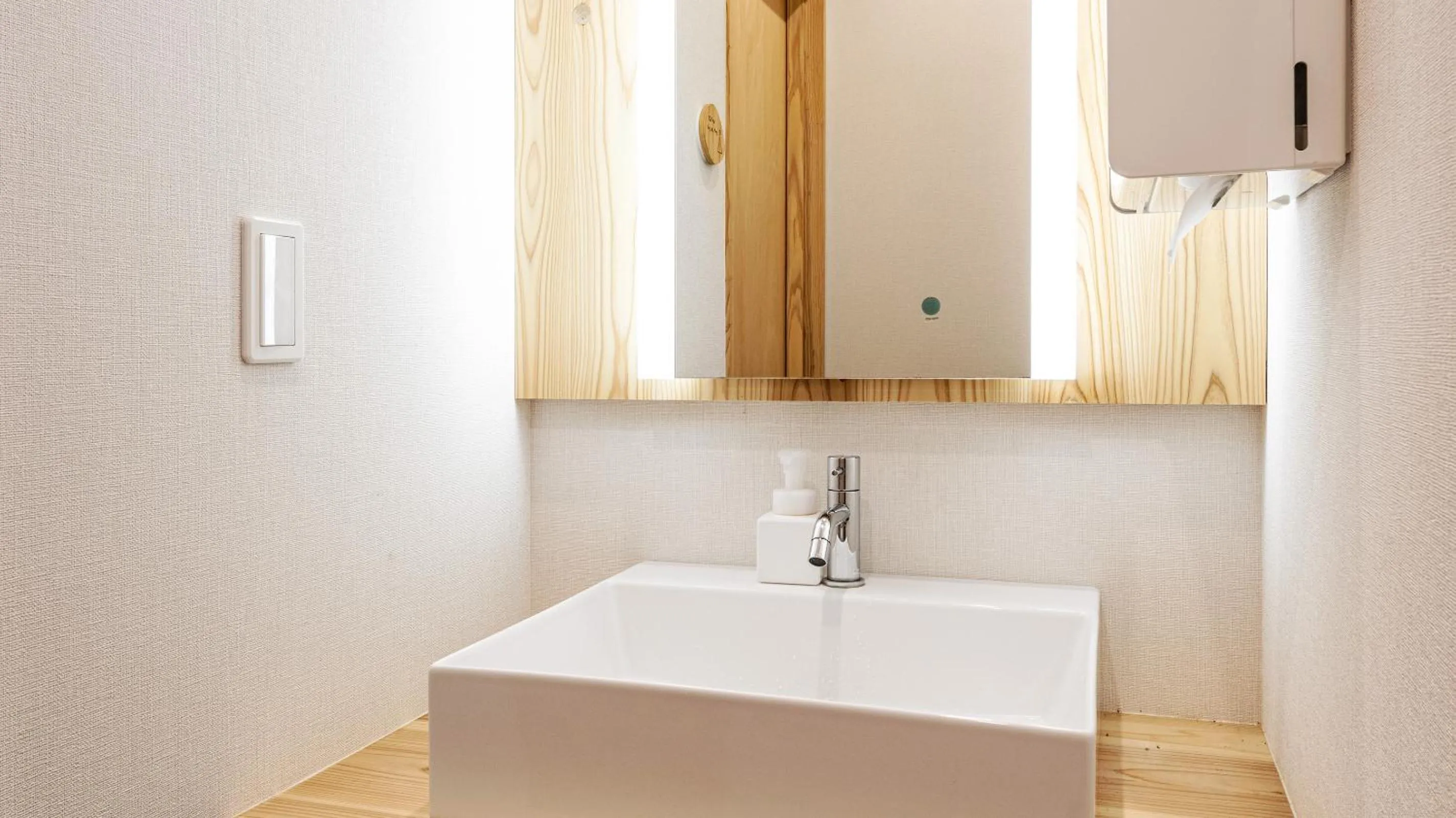 Area and facilities in Beppu Hotel Negura