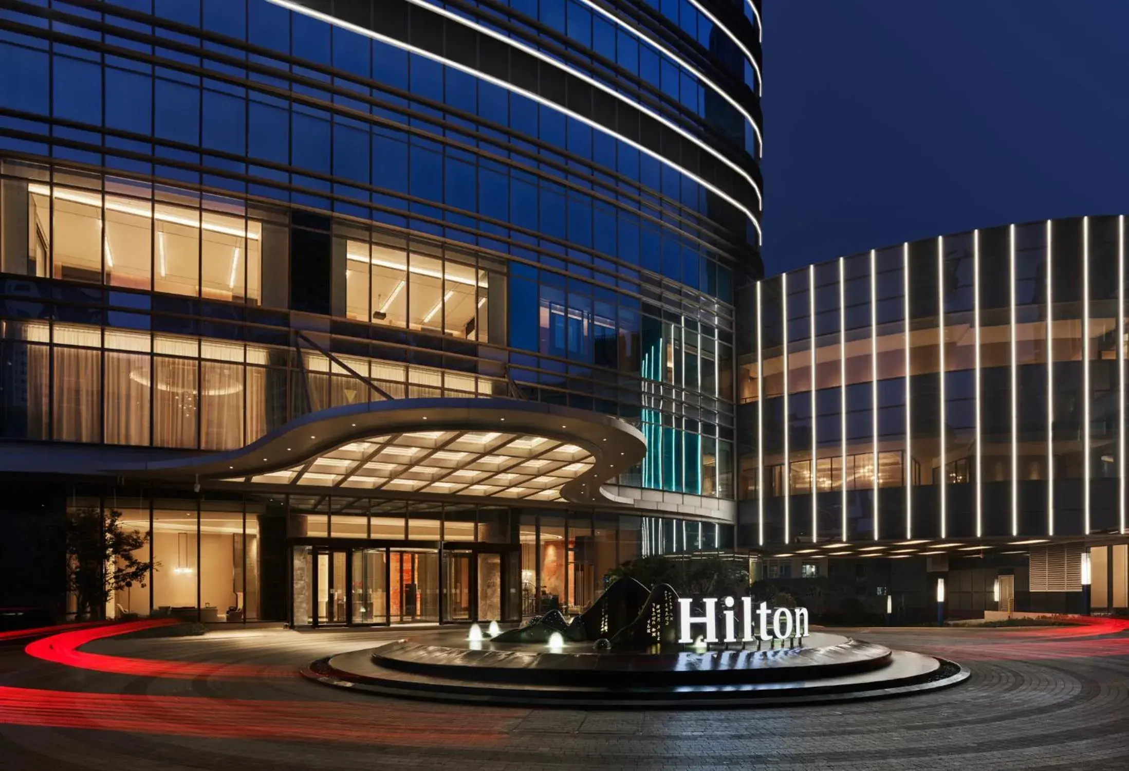 Property building in Hilton Changsha Riverside Property building in Hilton Changsha Riverside