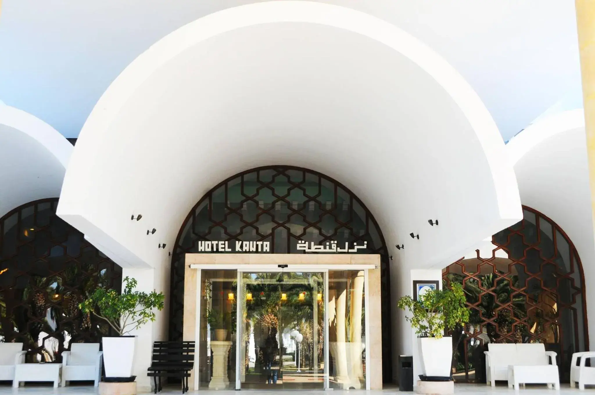 Facade/entrance in Kanta Resort and Spa Facade/entrance in Kanta Resort and Spa