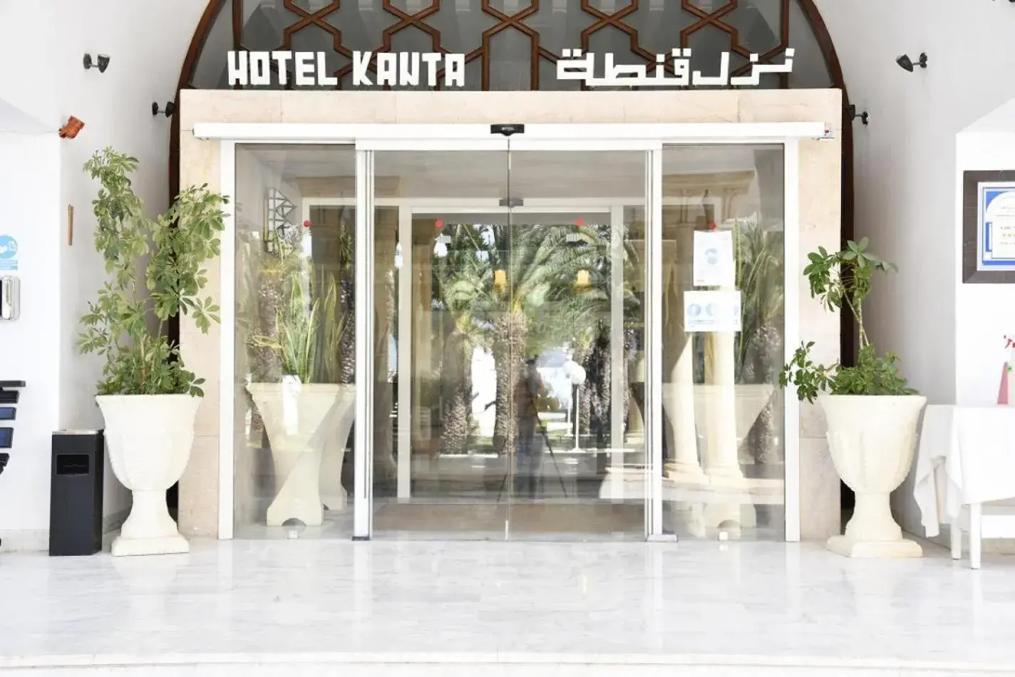 Facade/entrance in Kanta Resort and Spa Facade/entrance in Kanta Resort and Spa