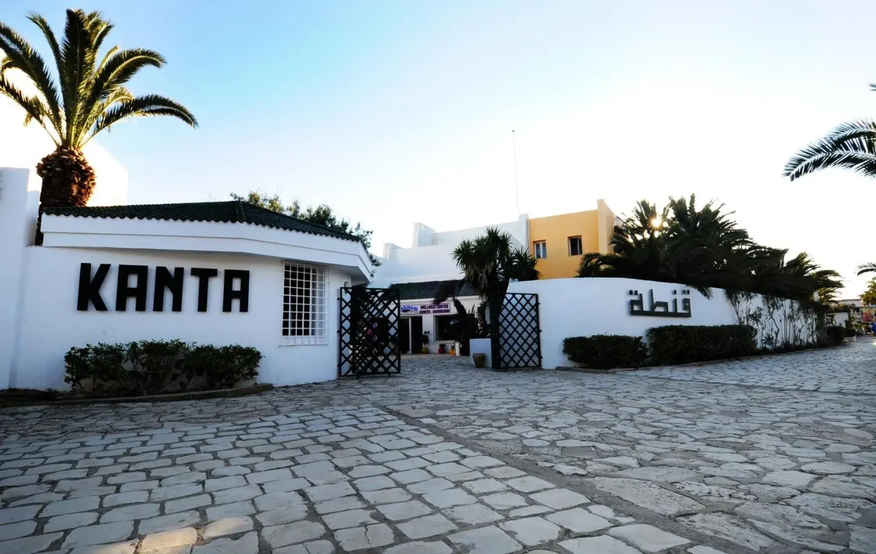 Facade/entrance in Kanta Resort and Spa Facade/entrance in Kanta Resort and Spa