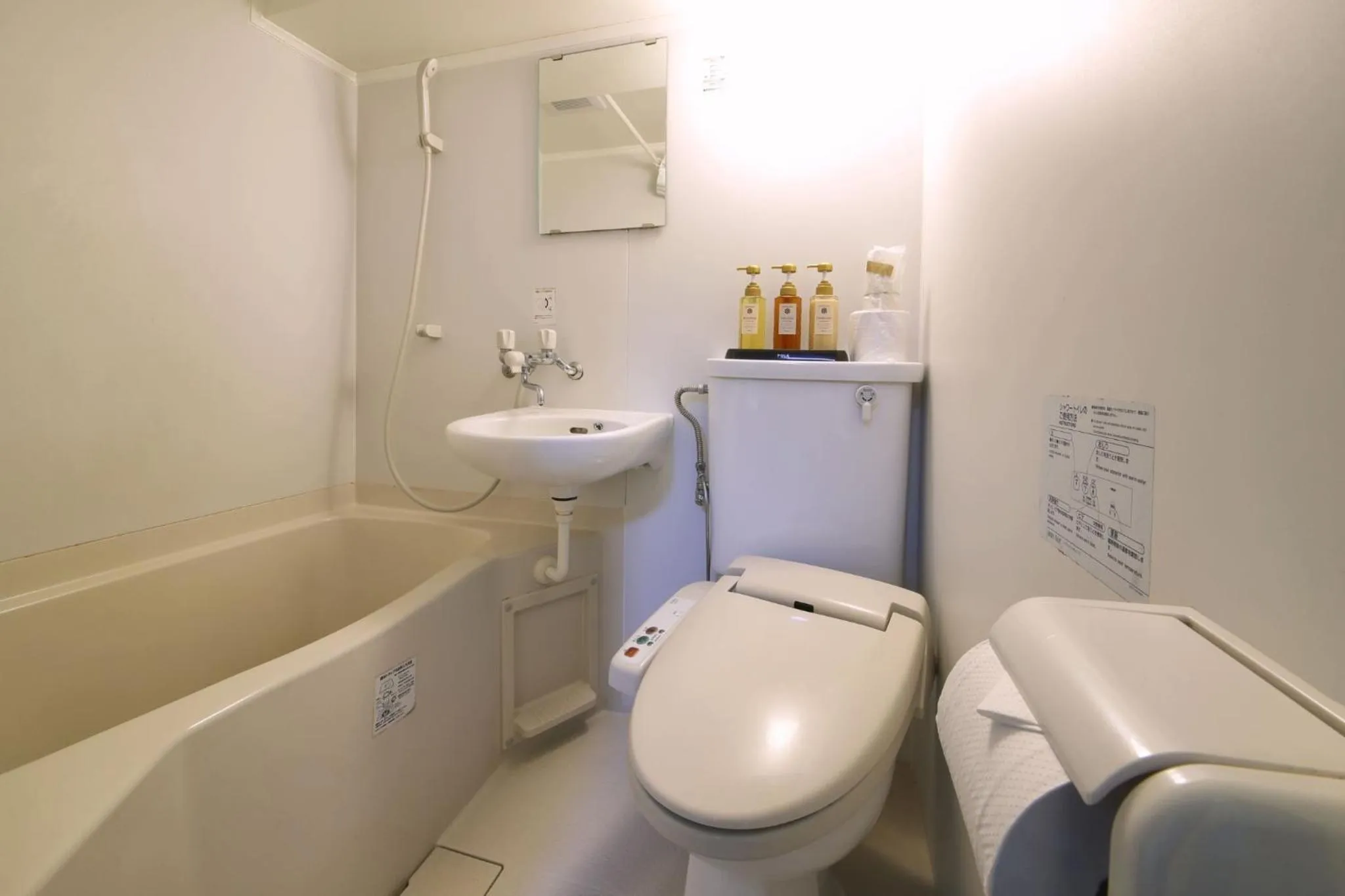 HOTEL Nishikawaguchi Weekly - Vacation STAY 43479v