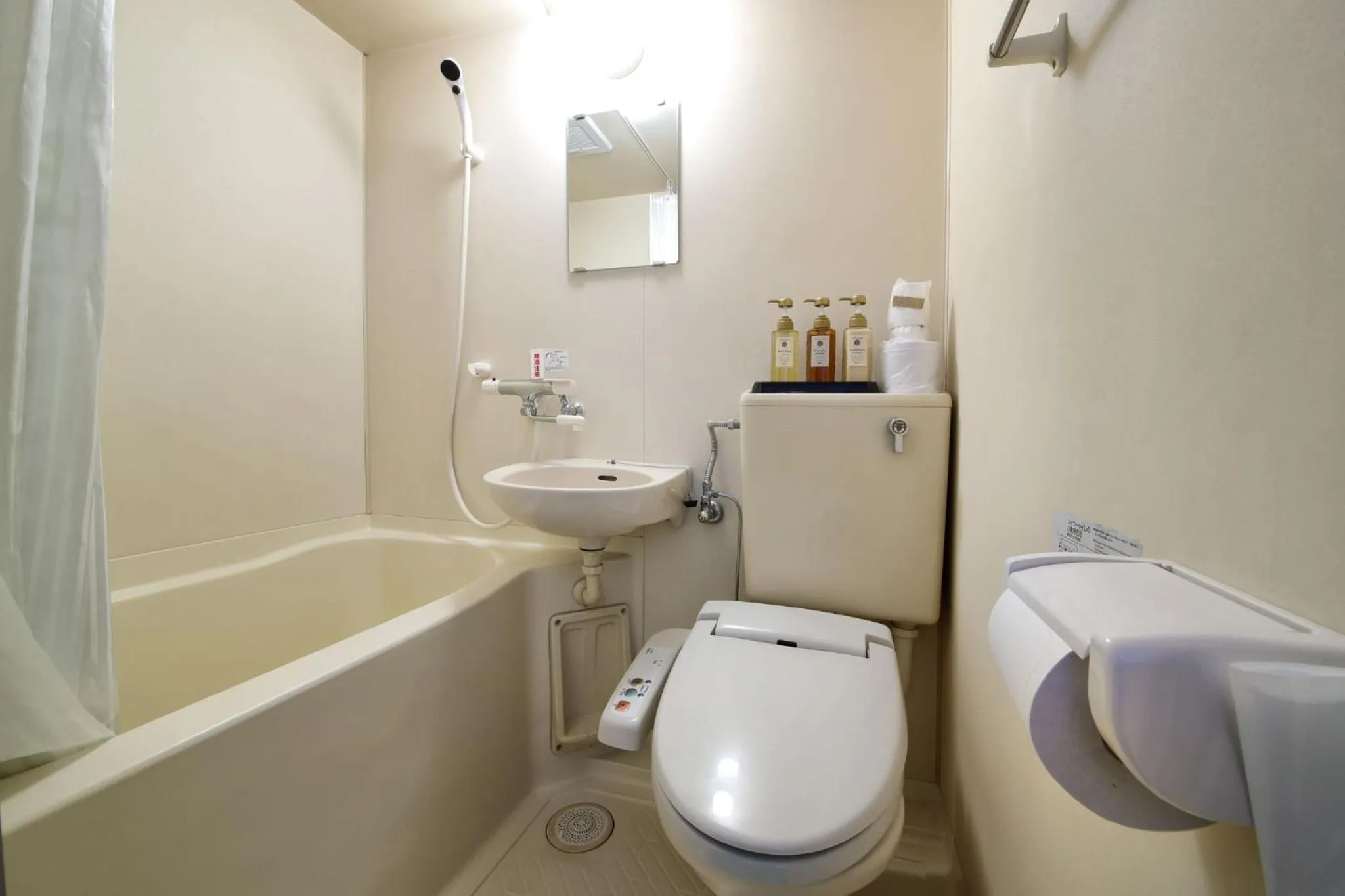 HOTEL Nishikawaguchi Weekly - Vacation STAY 43465v