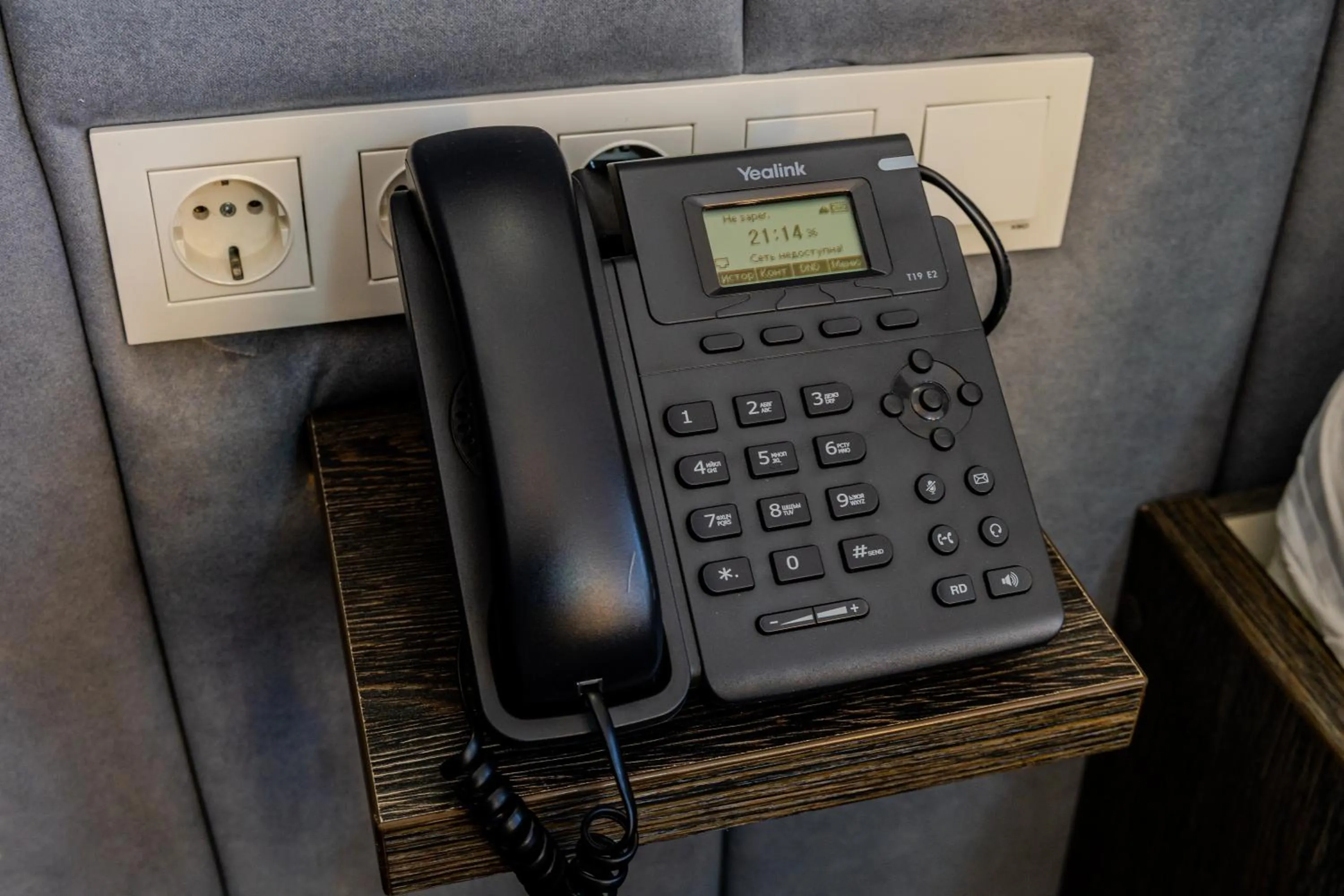 INFINITY PLAZA BLOCK 1