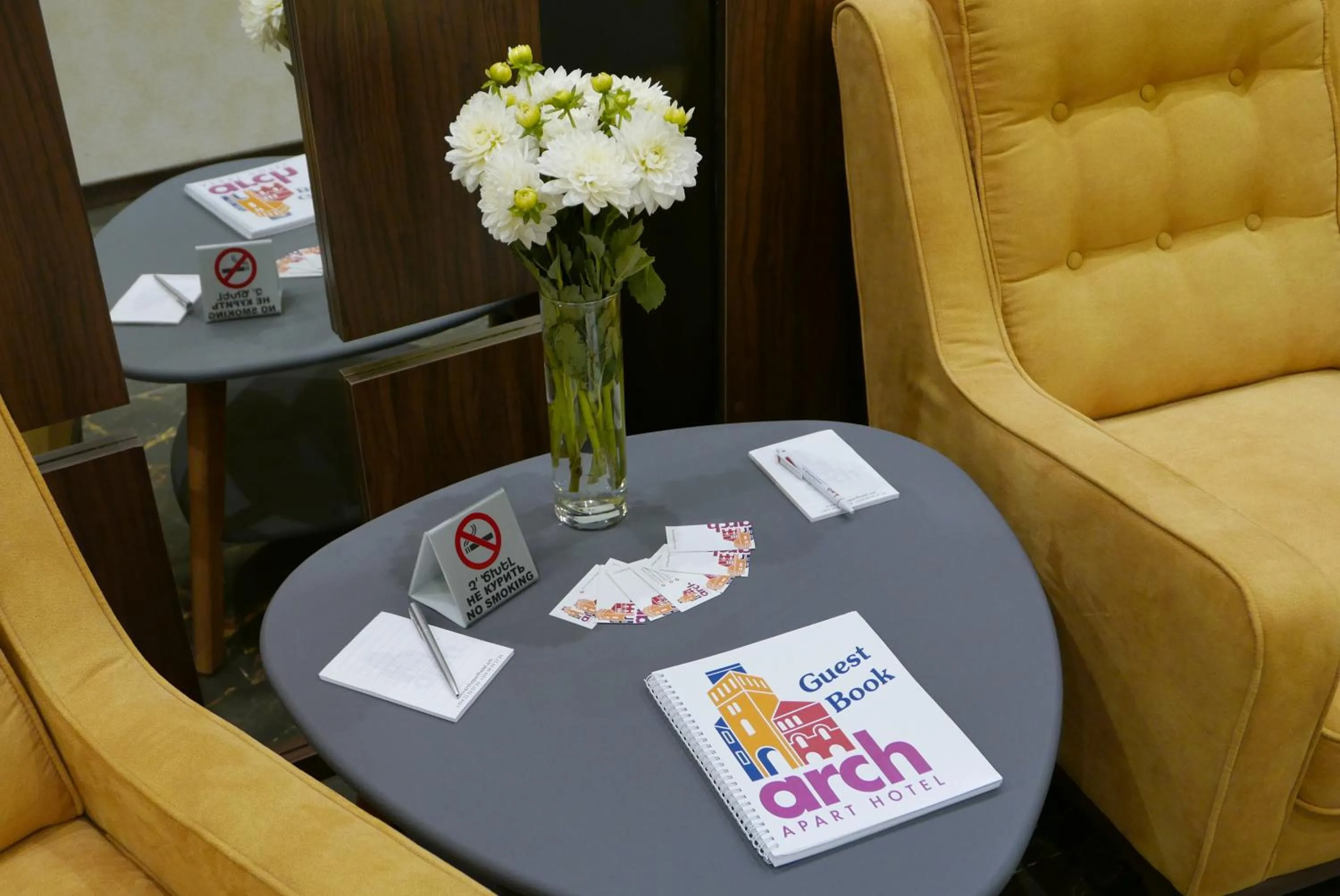 Communal lounge/ TV room in Arch Apart Hotel