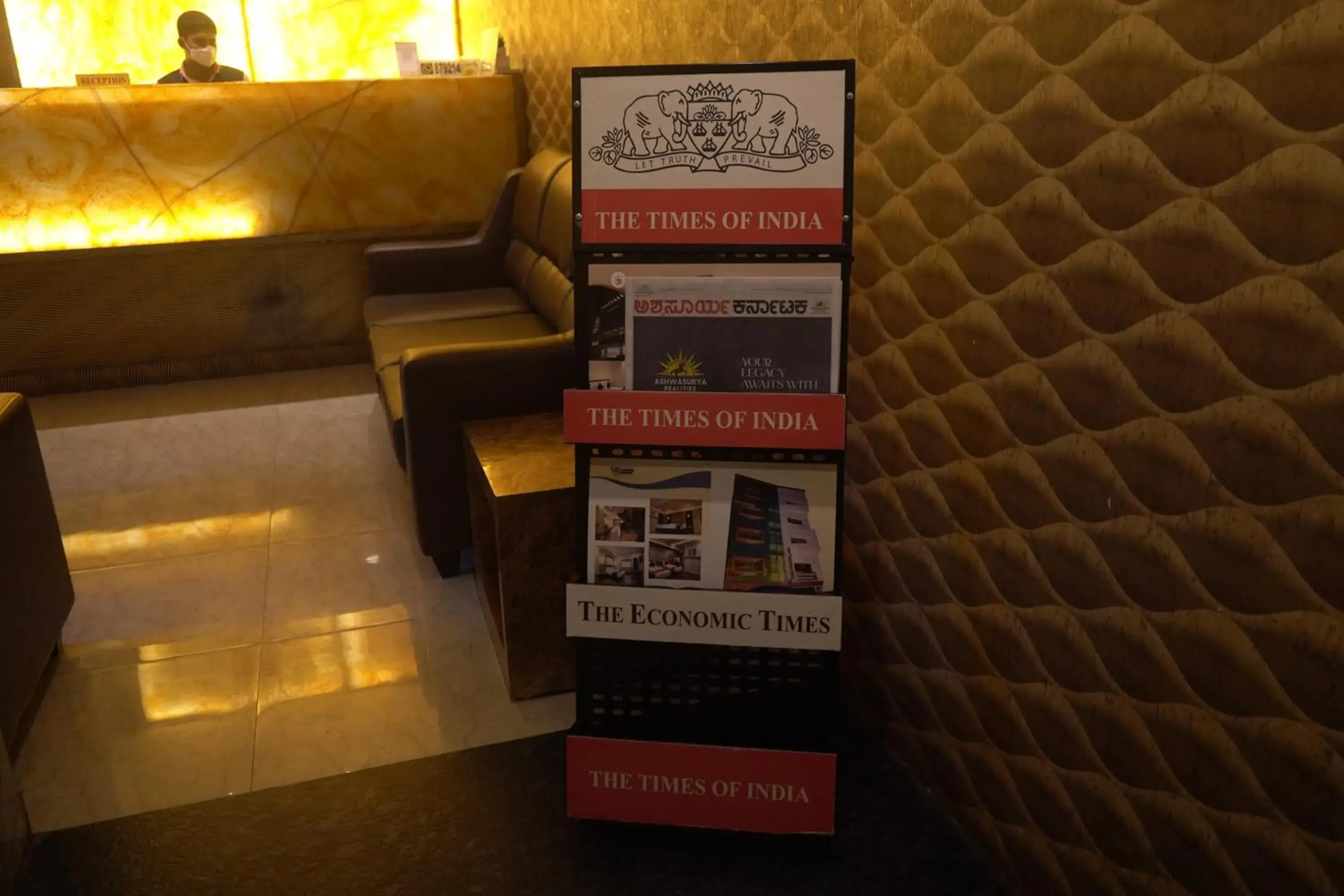 Lobby or reception in Hotel UR Comforts Jayanagar Lobby or reception in Hotel UR Comforts Jayanagar