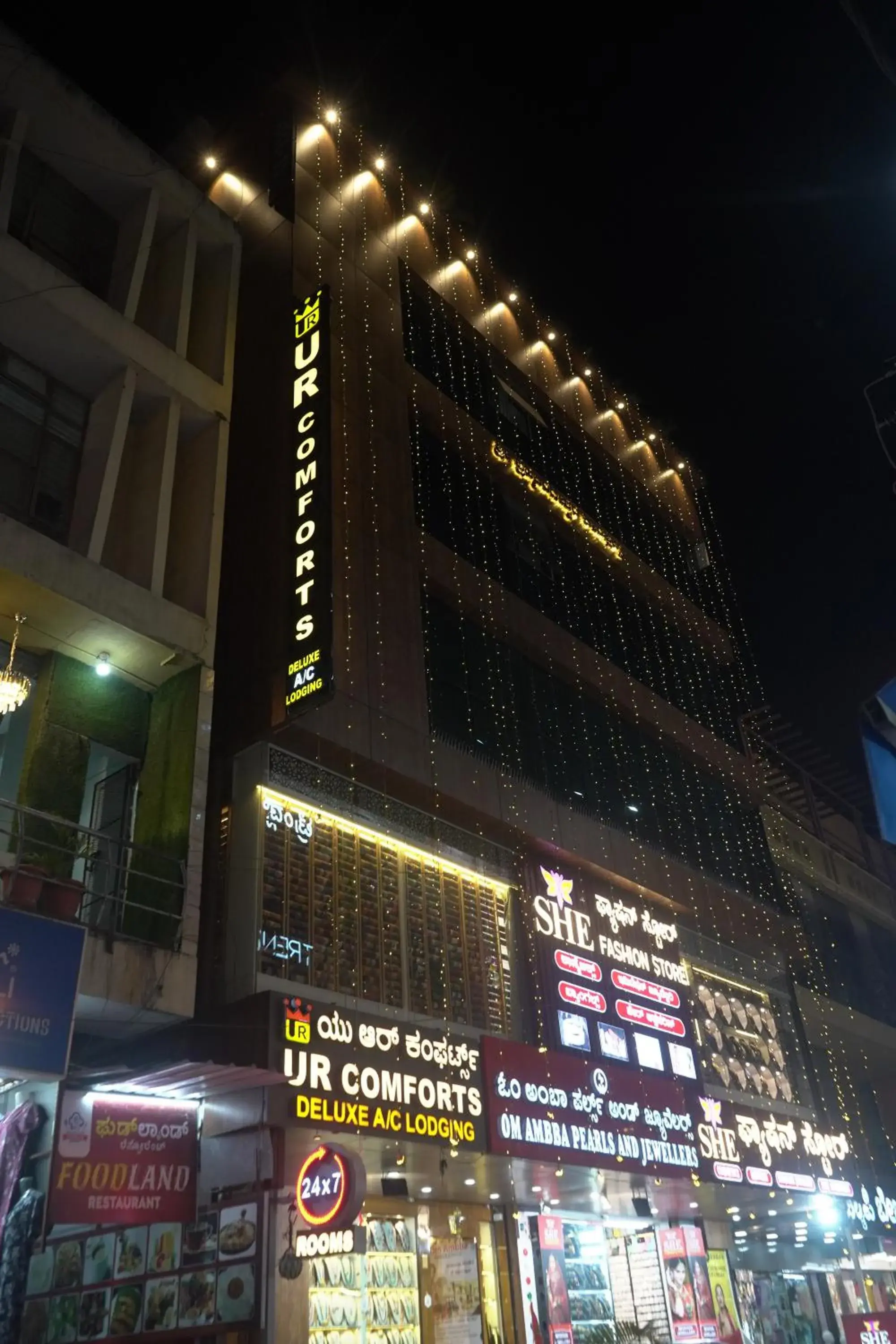 Property building in Hotel UR Comforts Jayanagar Property building in Hotel UR Comforts Jayanagar
