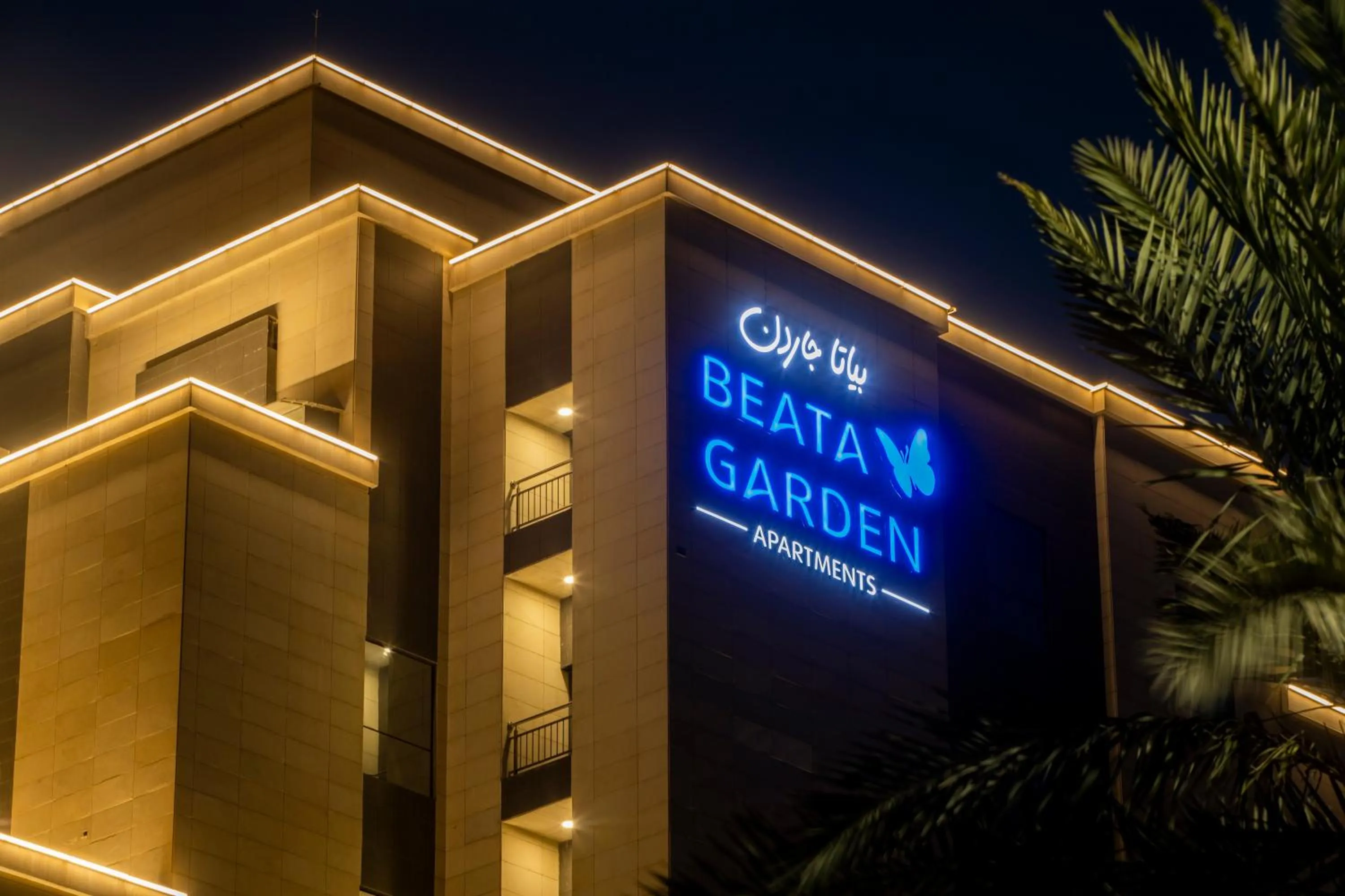 Property logo or sign in Beata Garden Serviced Apartment