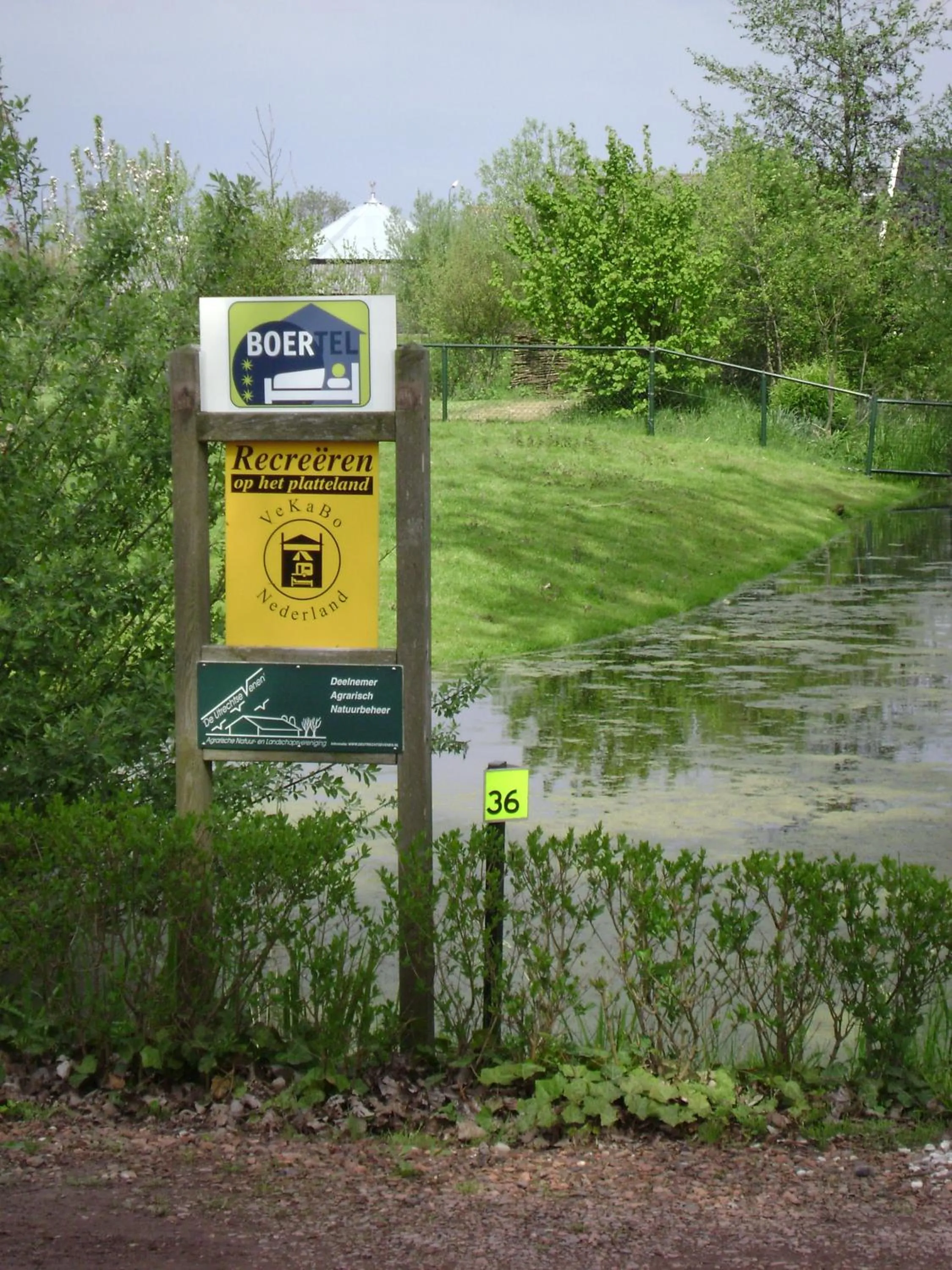 Logo/Certificate/Sign in Boerderij Hazenveld