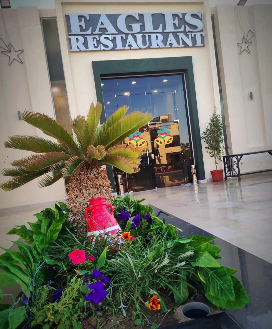 New Eagles Aqua Park Resort