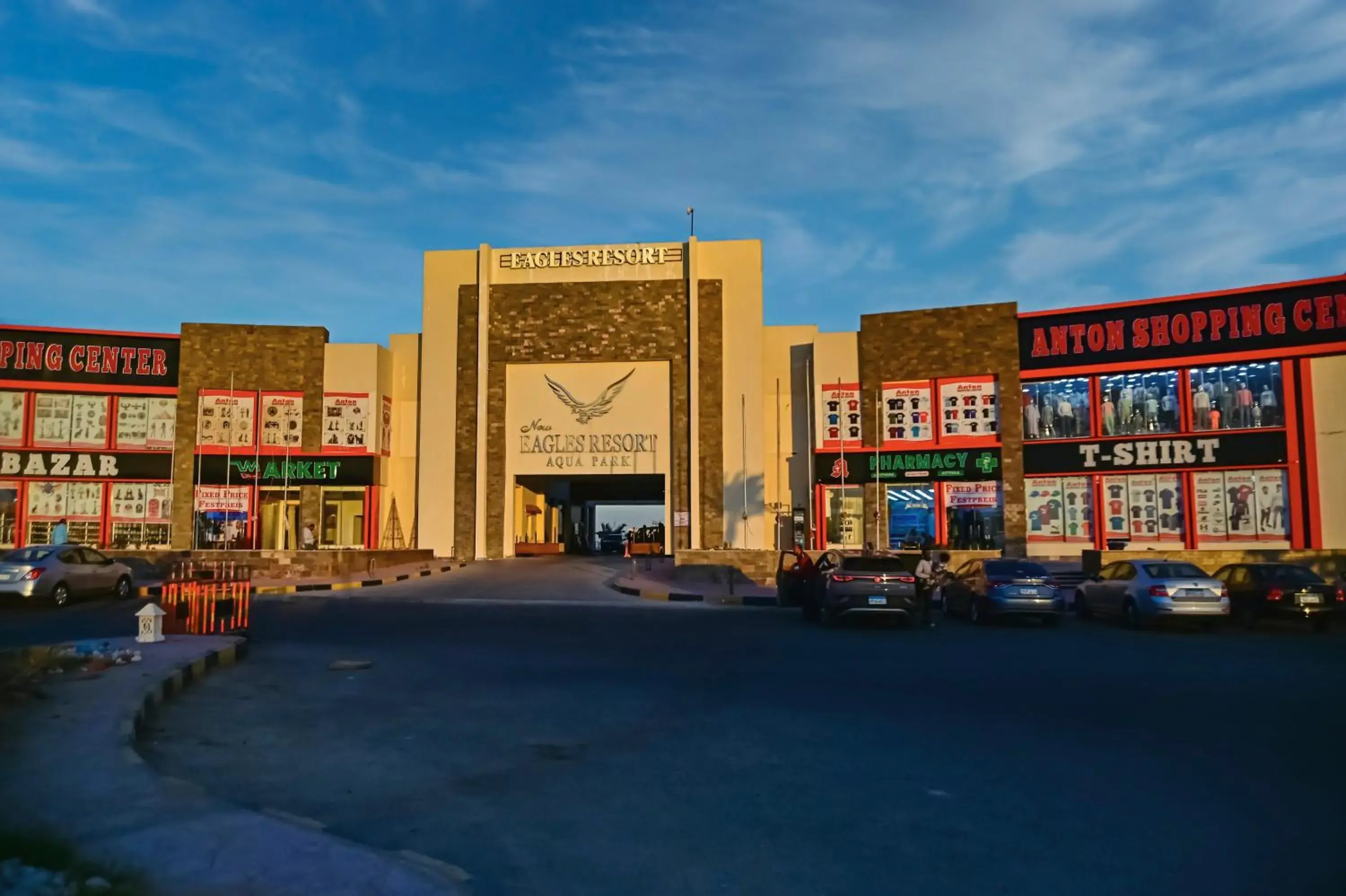 Property building in New Eagles Aqua Park Resort Property building in New Eagles Aqua Park Resort