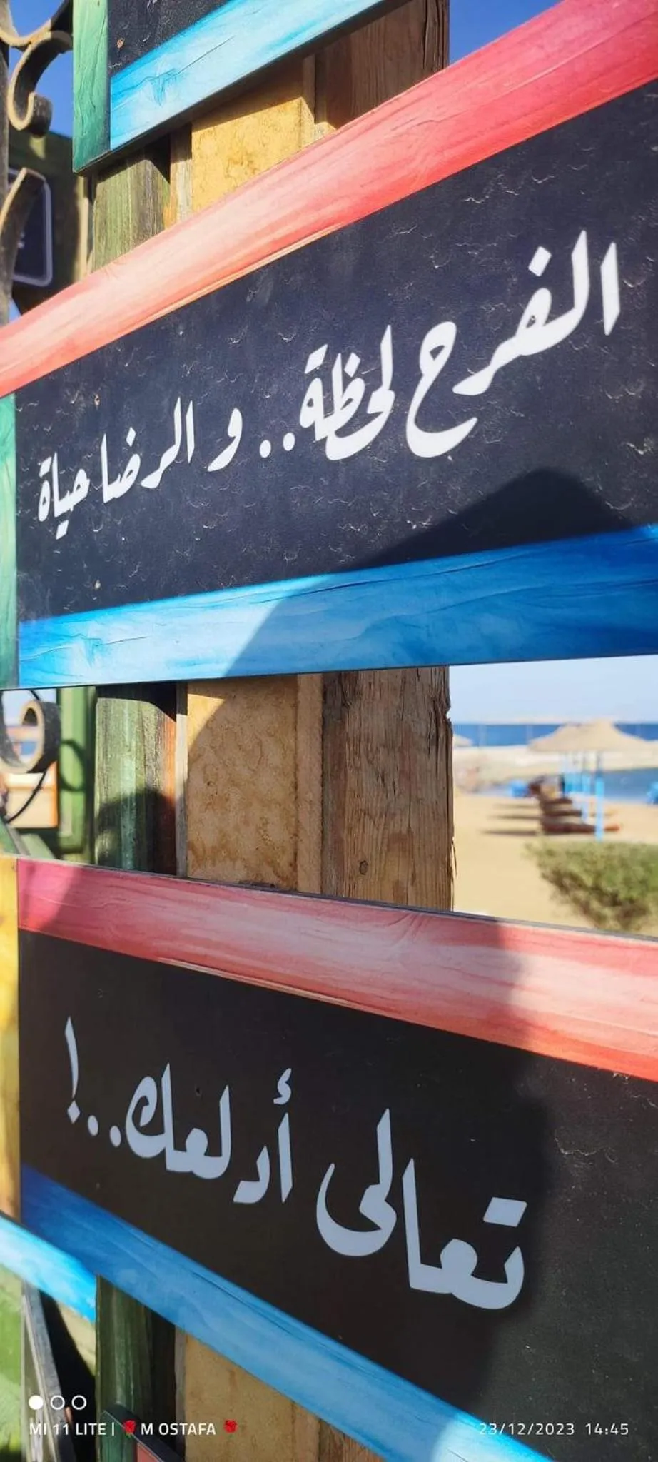 New Eagles Aqua Park Resort