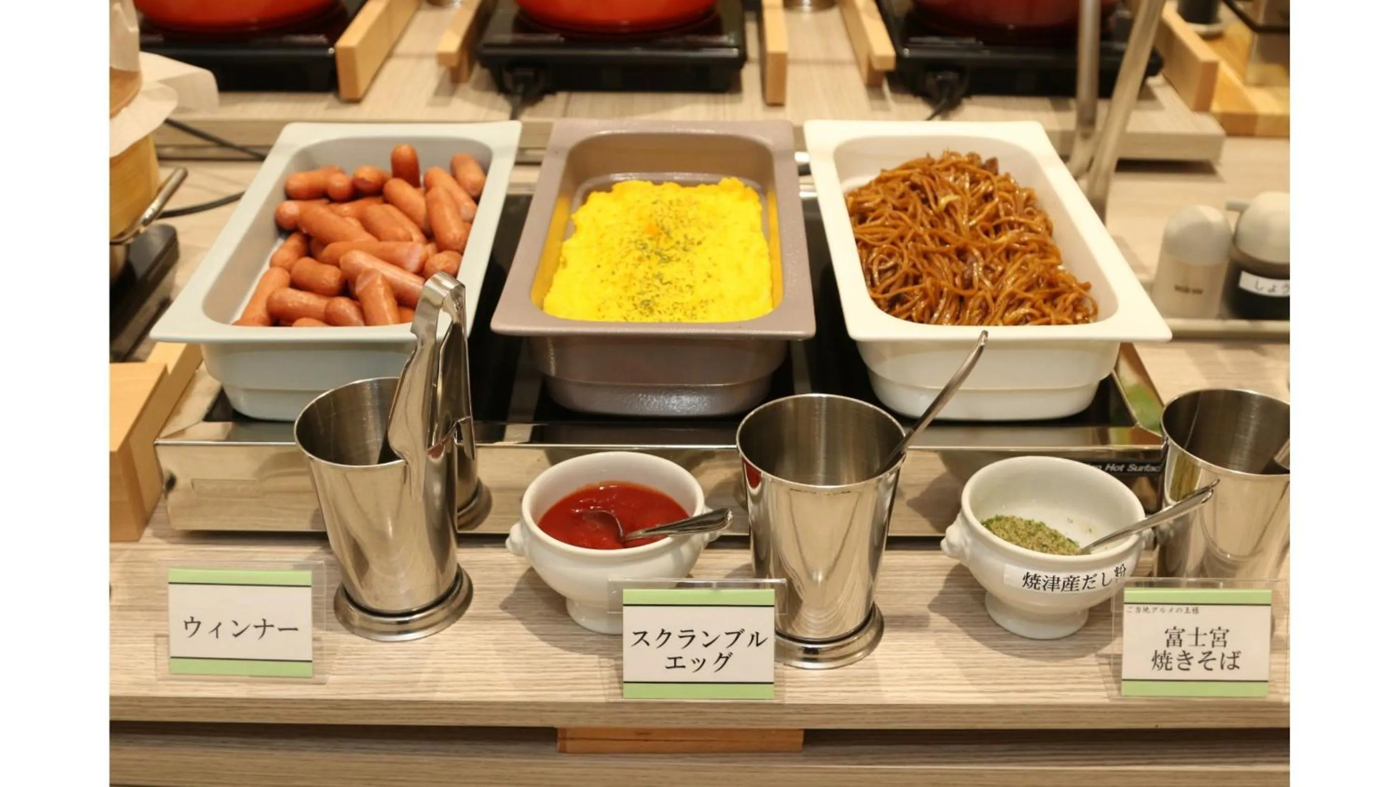 Breakfast in Kuretake Inn Premium Shizuoka Annex