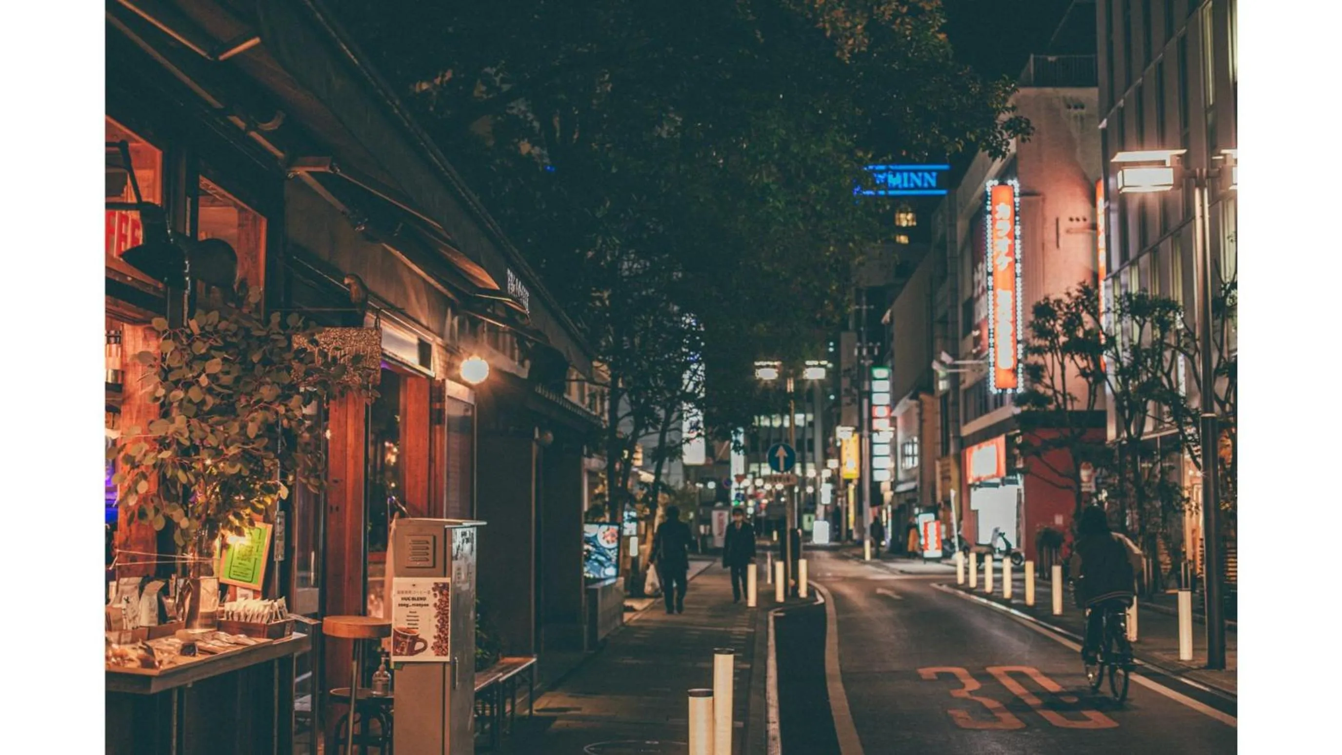 Kuretake Inn Premium Shizuoka Annex