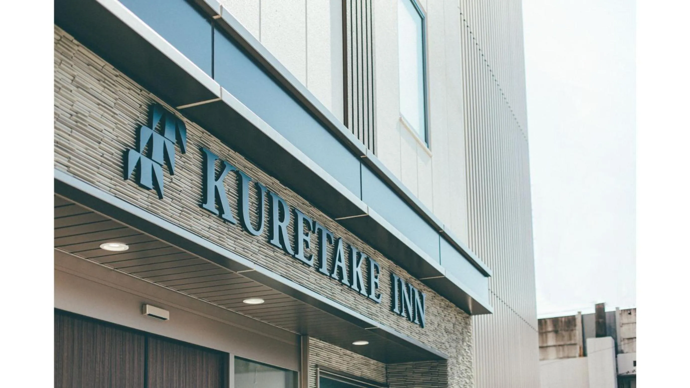 Kuretake Inn Premium Shizuoka Annex