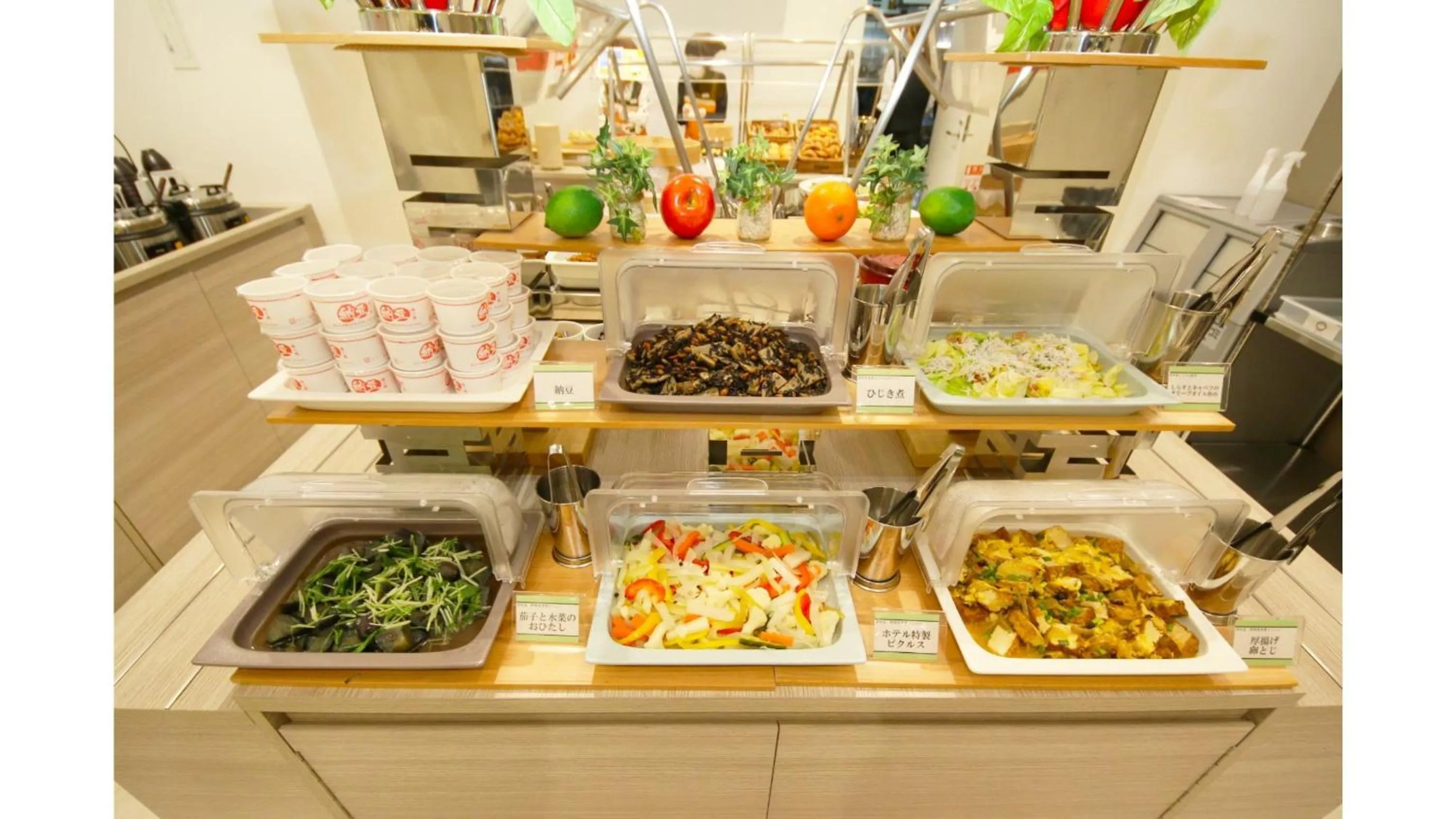 Kuretake Inn Premium Shizuoka Annex