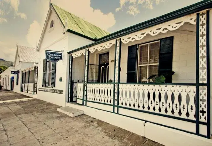 Facade/entrance in Camdeboo Cottages Facade/entrance in Camdeboo Cottages