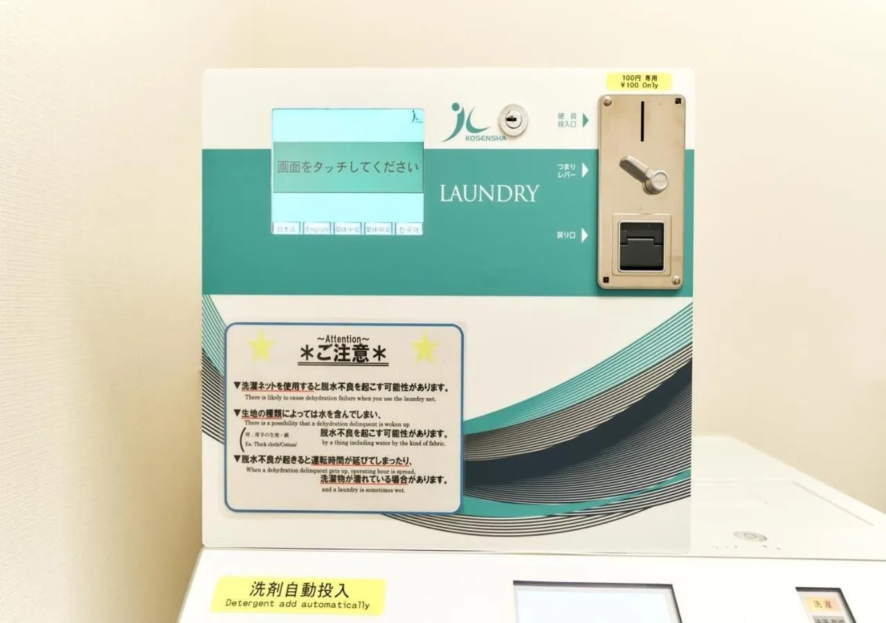 STAYAT OSAKA SHINSAIBASHI east - Family Room