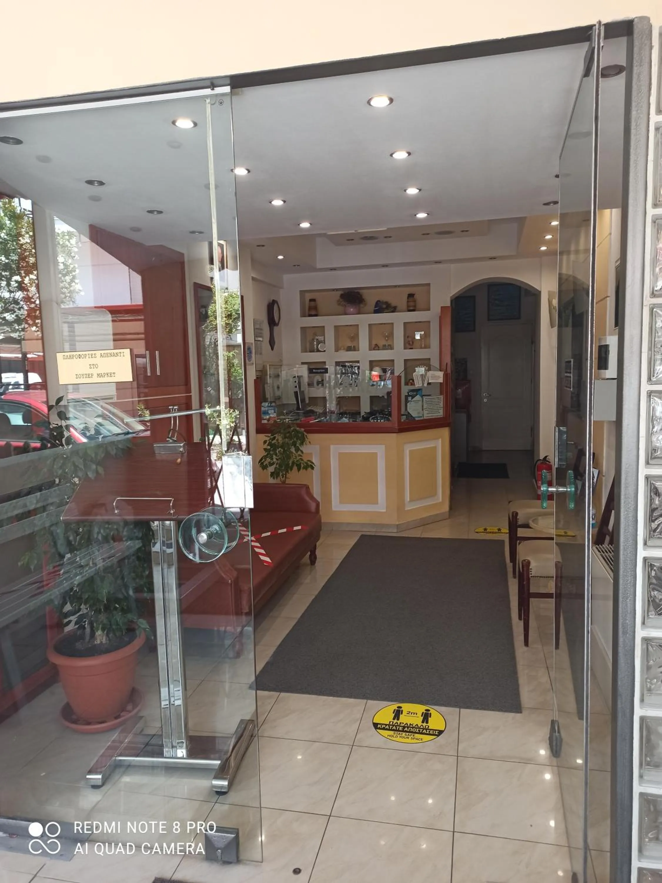 Lobby or reception in Chariclia Hotel