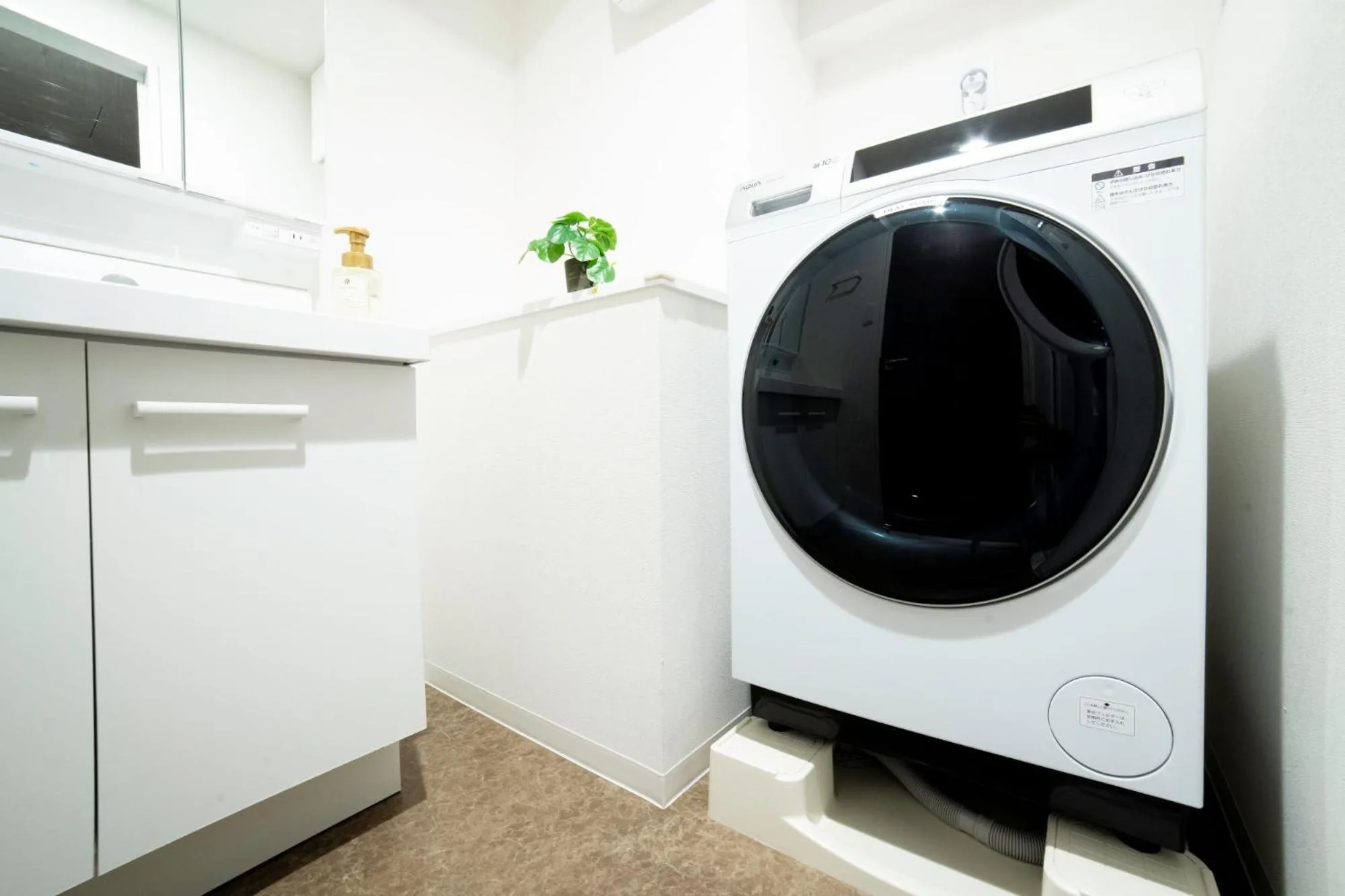Bathroom in BON Tokyo Asakusa