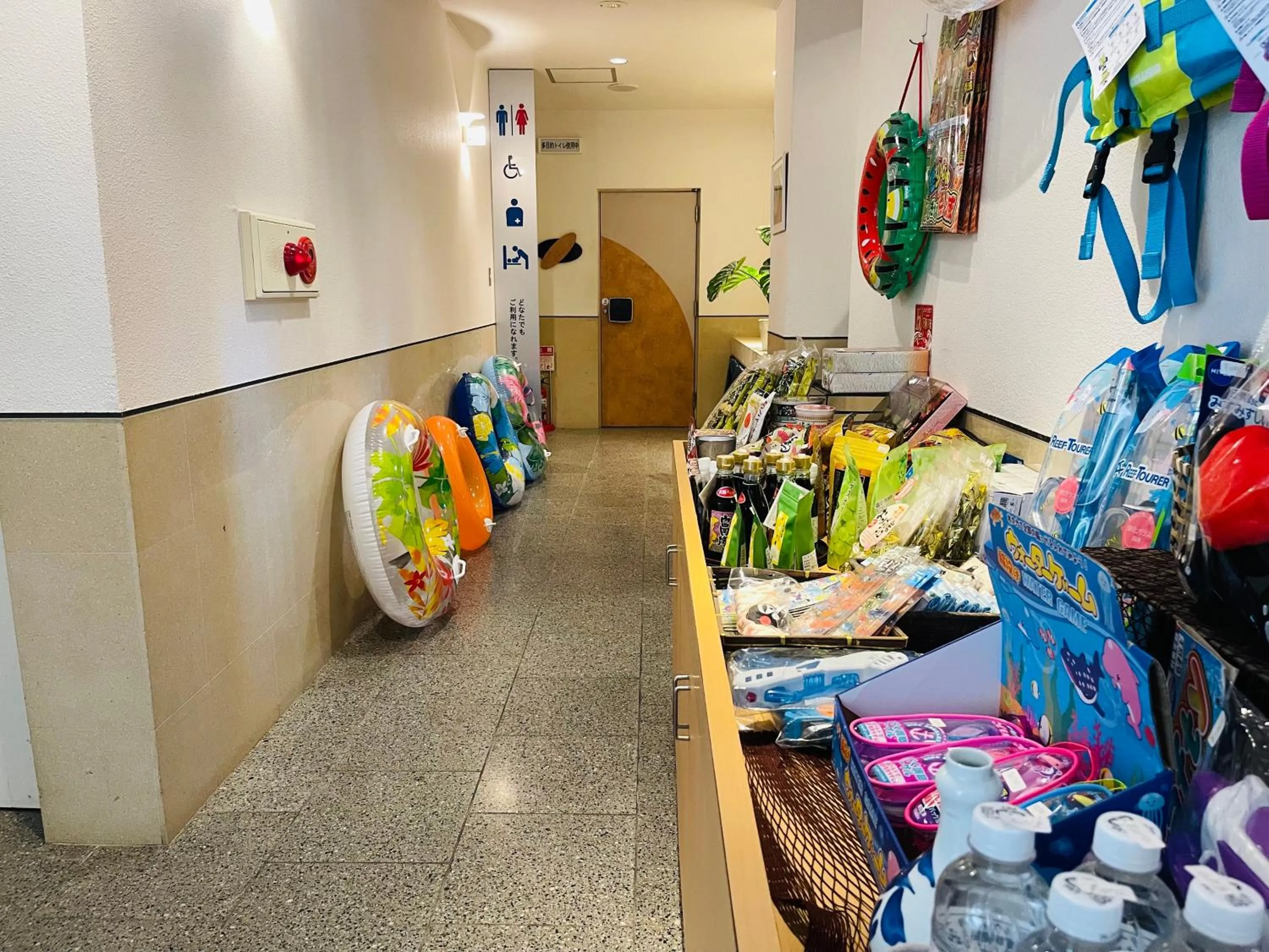 Amakusa Onsen Hotel Shikisakikan