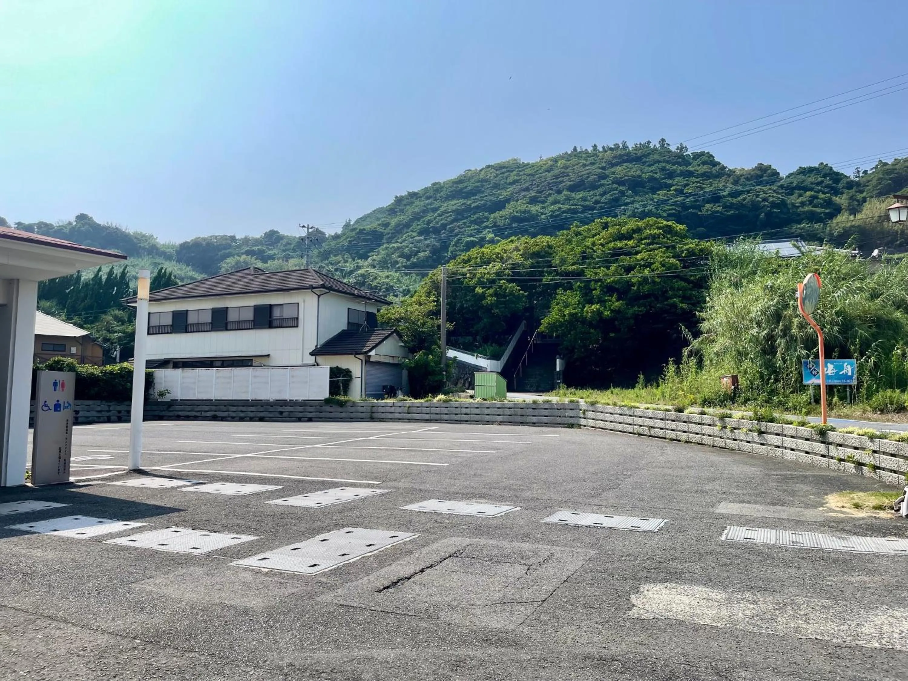 Amakusa Onsen Hotel Shikisakikan