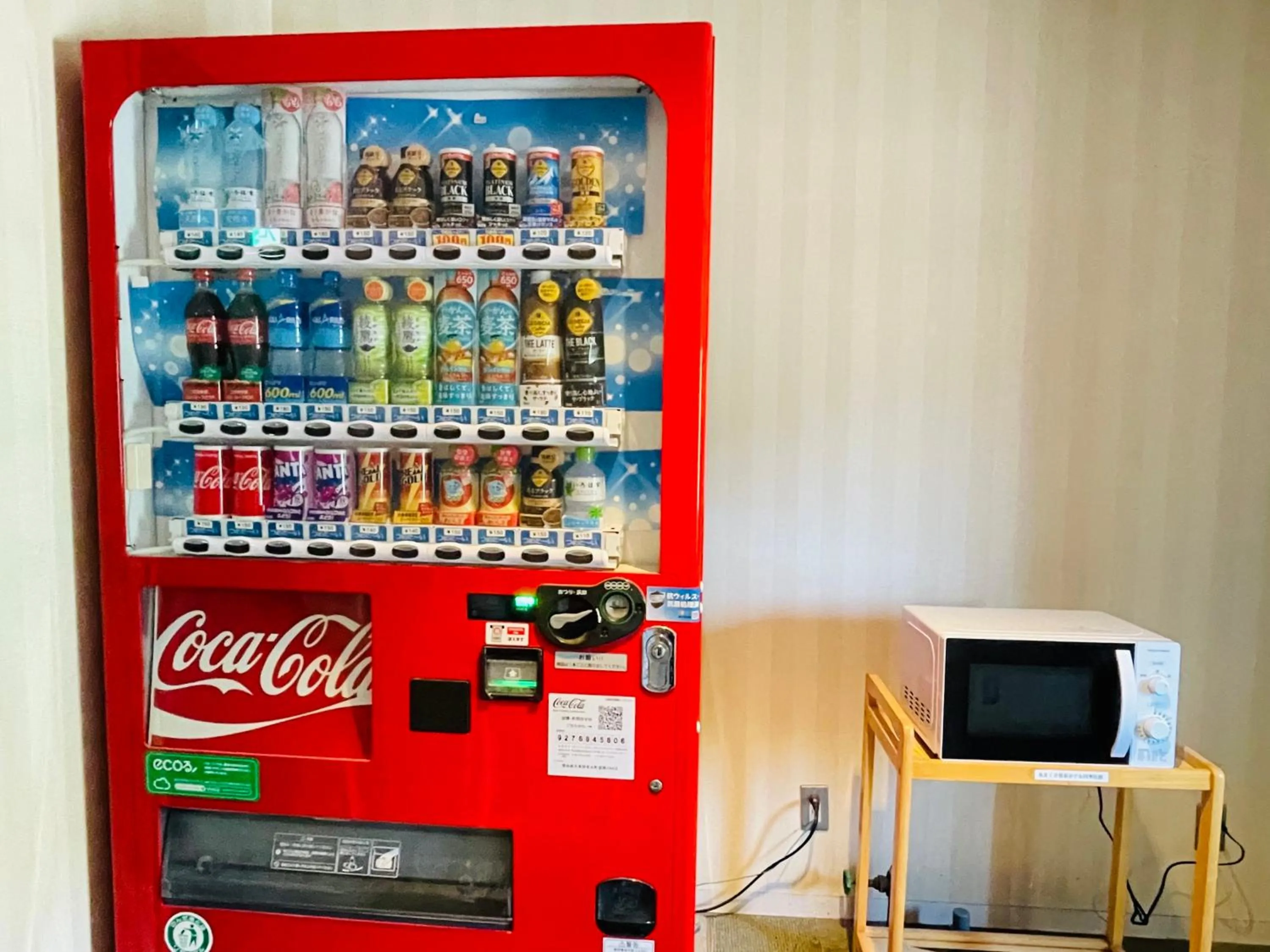 Amakusa Onsen Hotel Shikisakikan