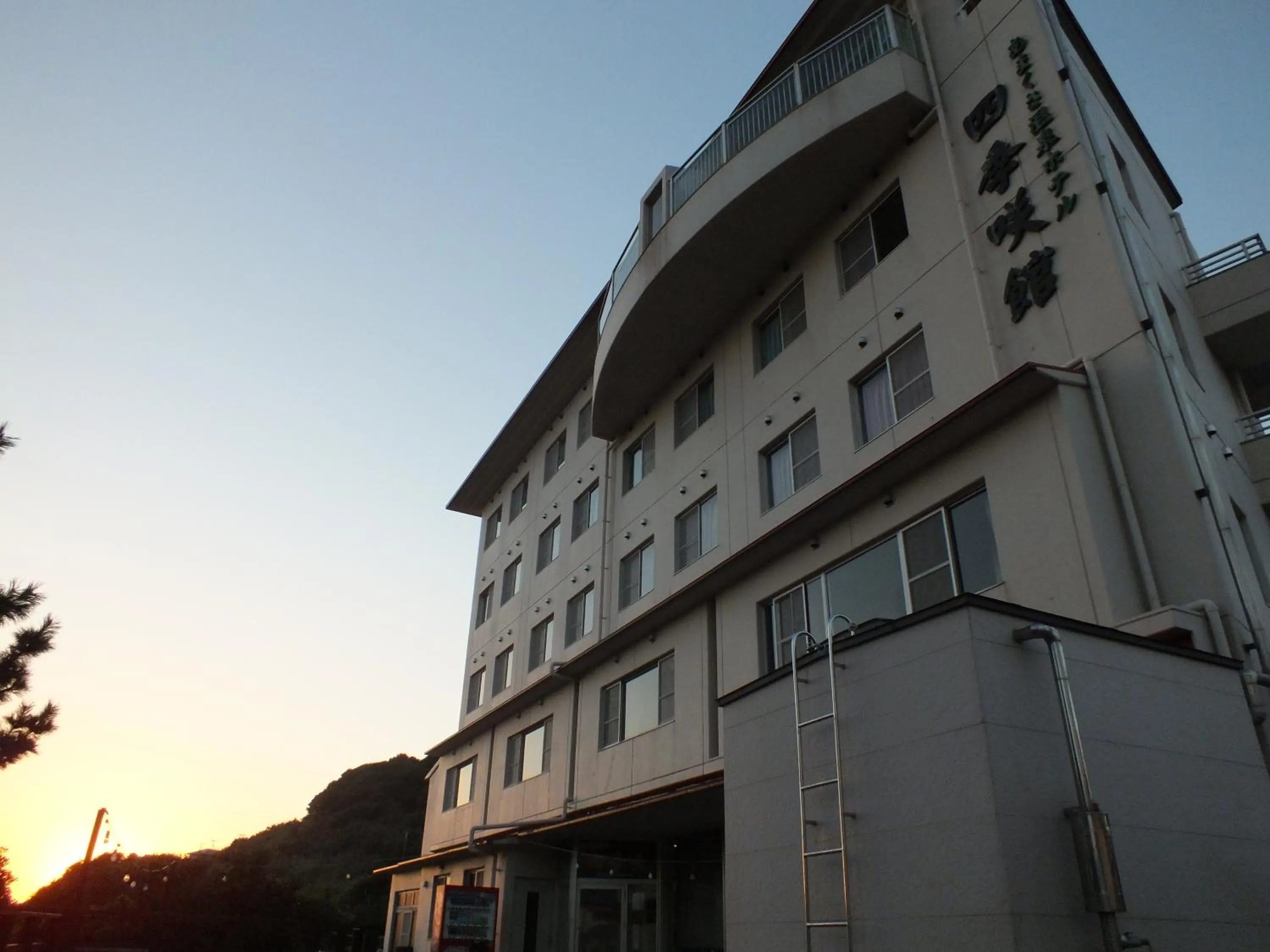 Amakusa Onsen Hotel Shikisakikan