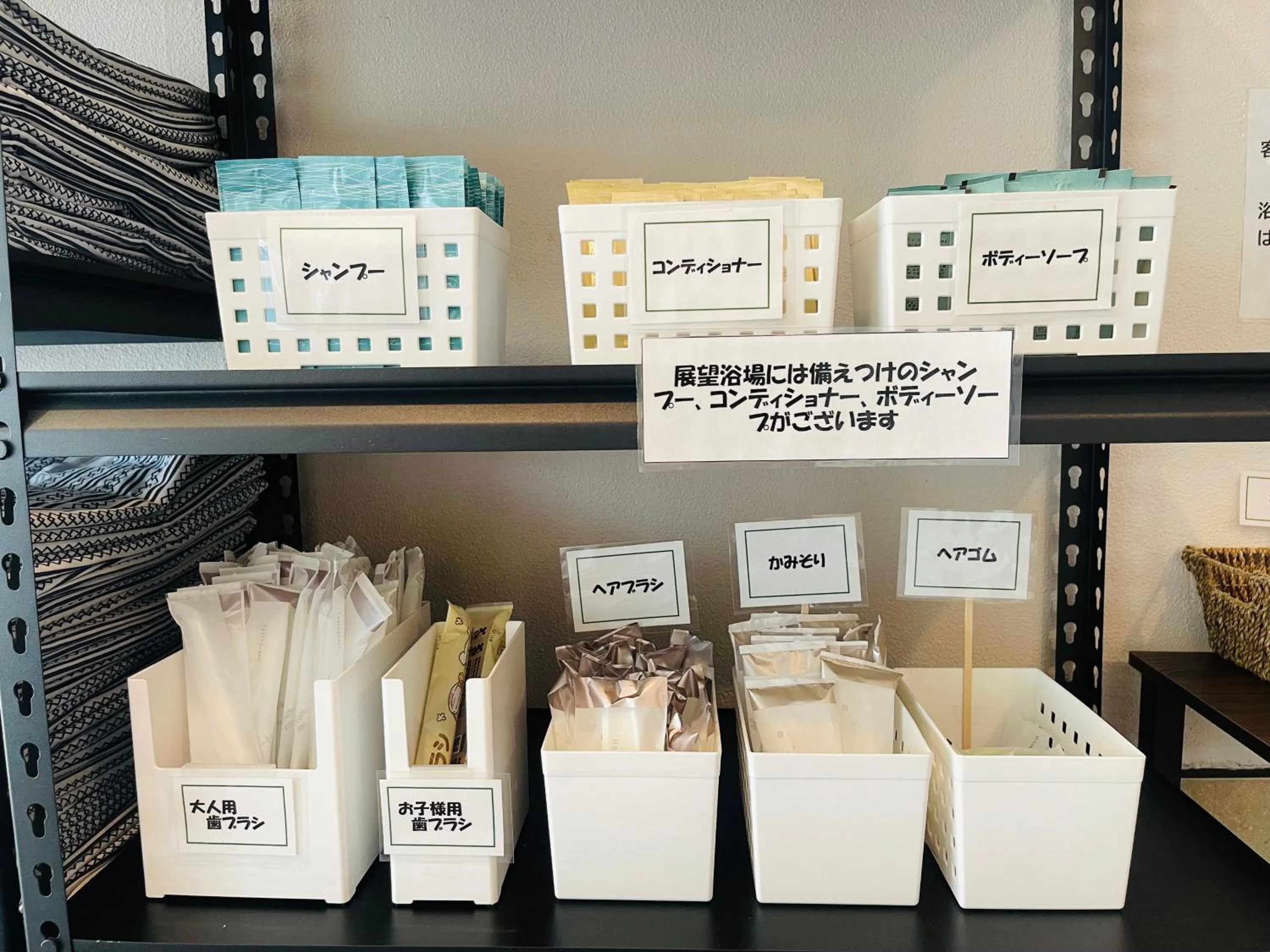 Amakusa Onsen Hotel Shikisakikan