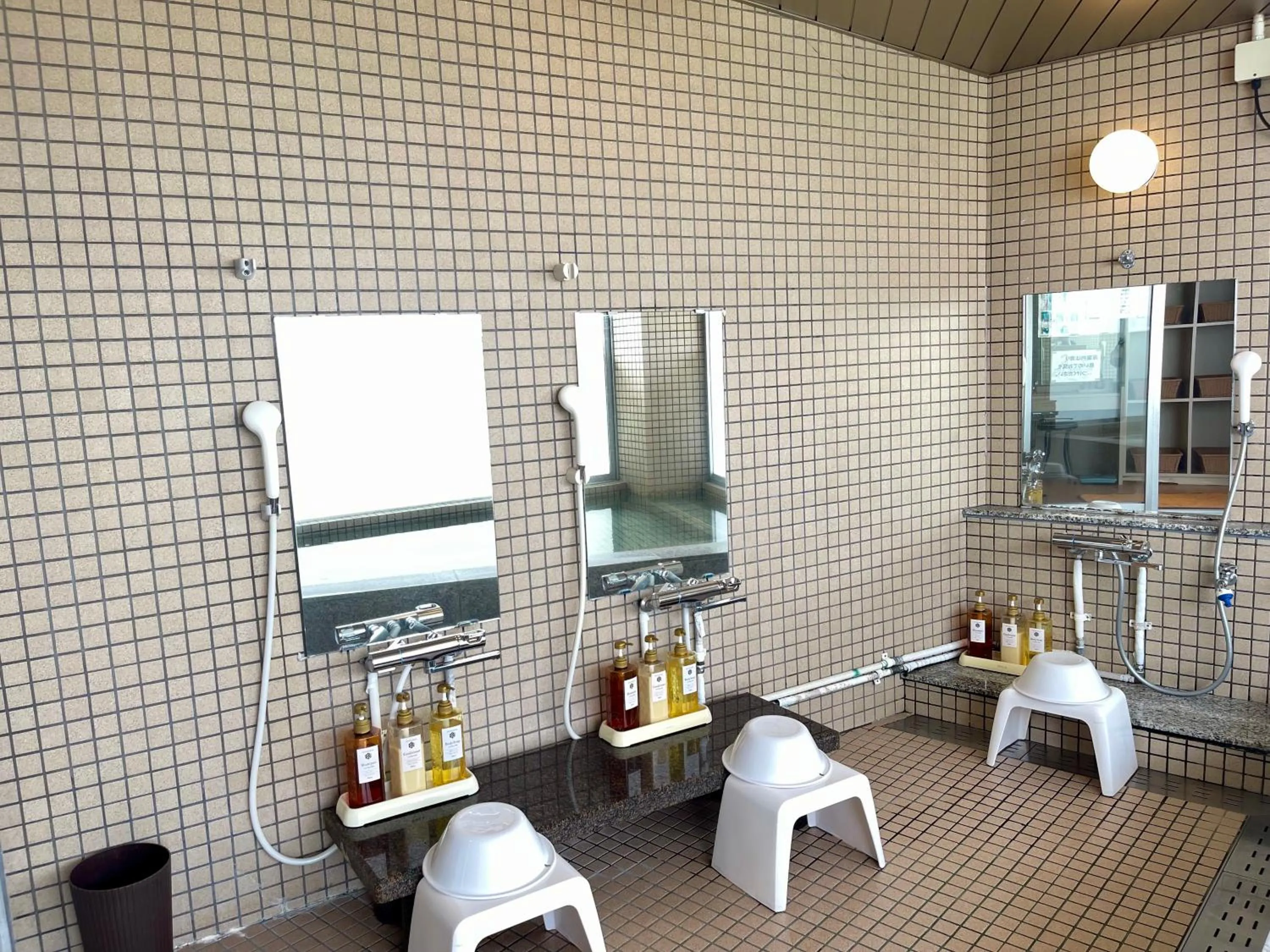 Amakusa Onsen Hotel Shikisakikan