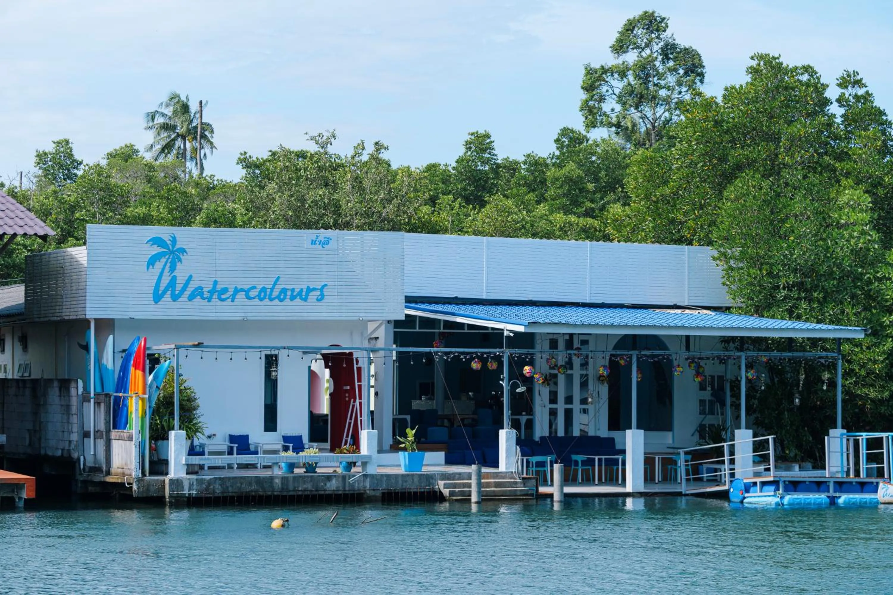 Facade/entrance in Watercolours