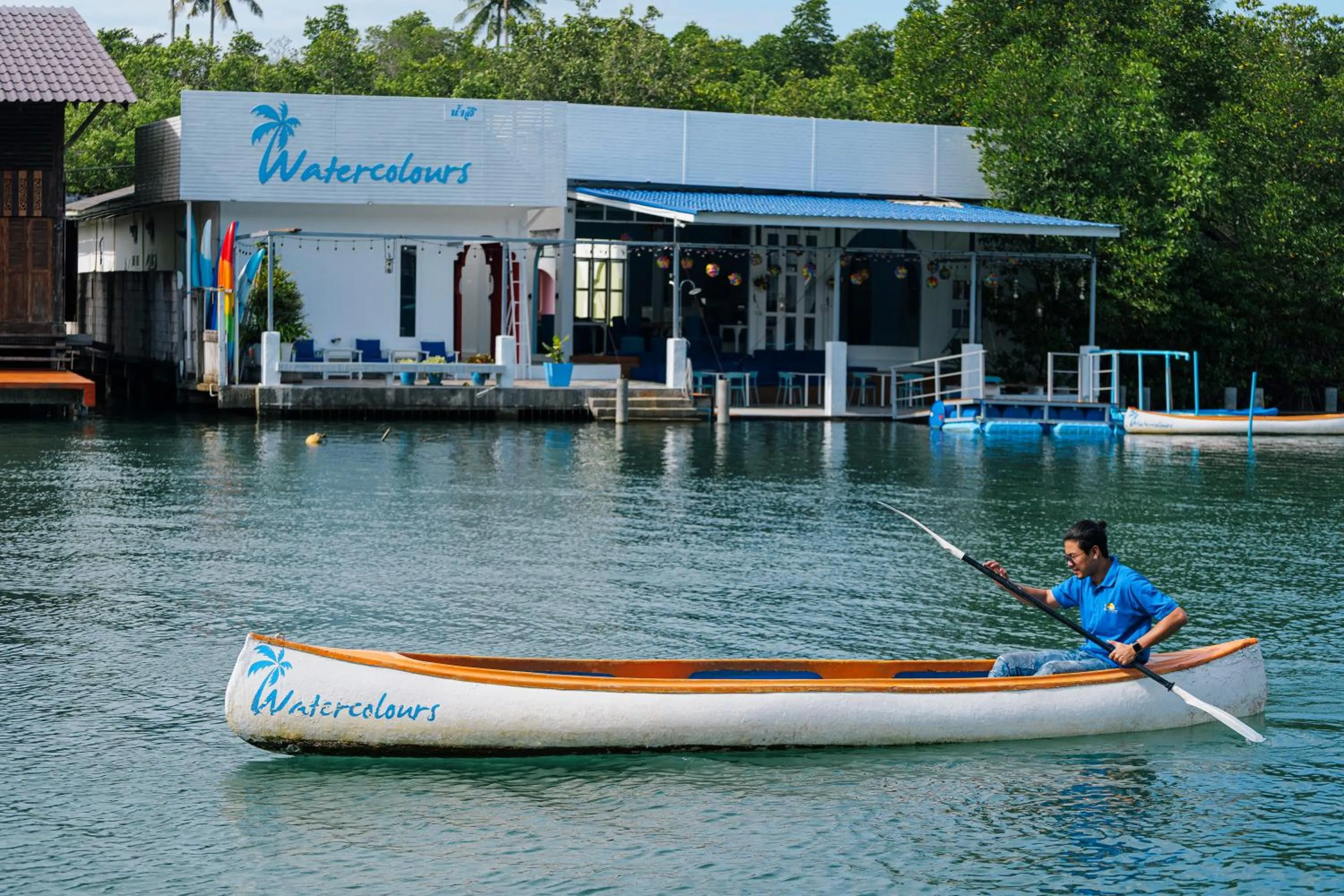 Canoeing in Watercolours
