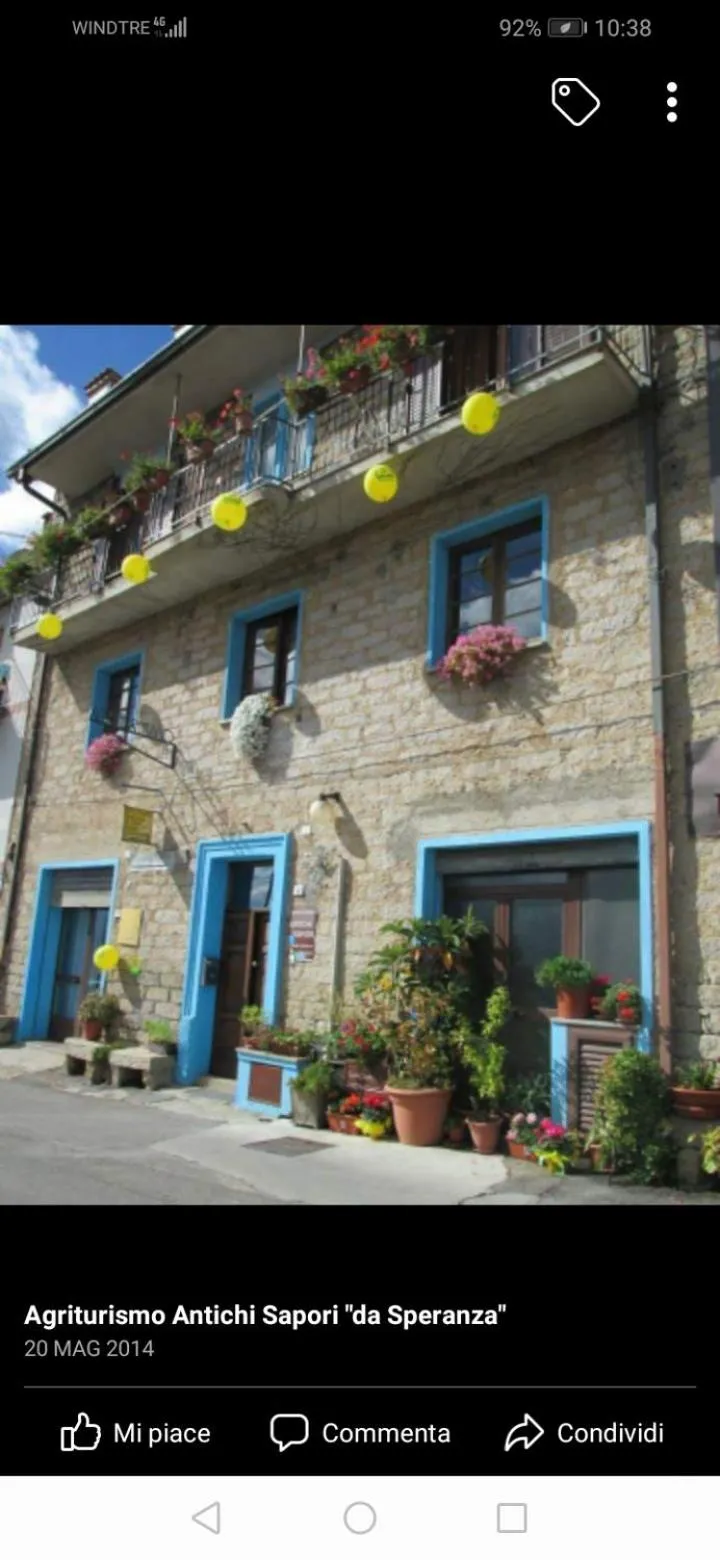 Facade/entrance in Antichi Sapori da Speranza