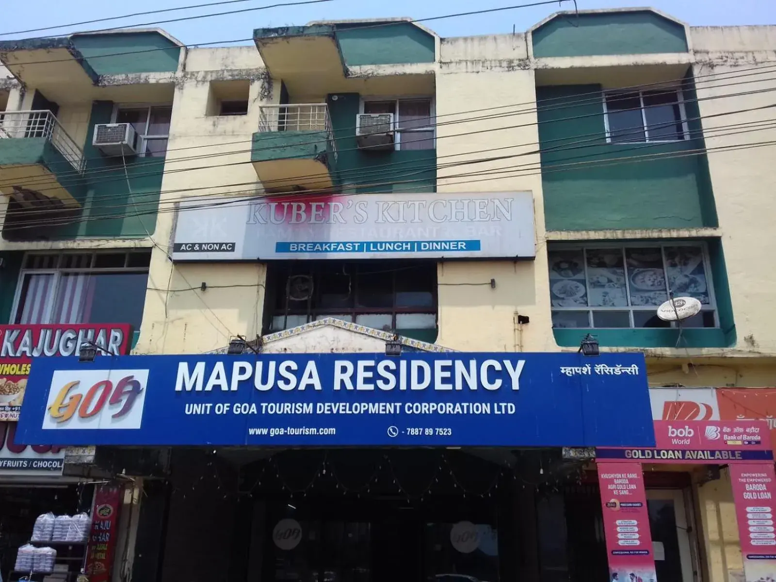 Mapusa Residency Mapusa Residency