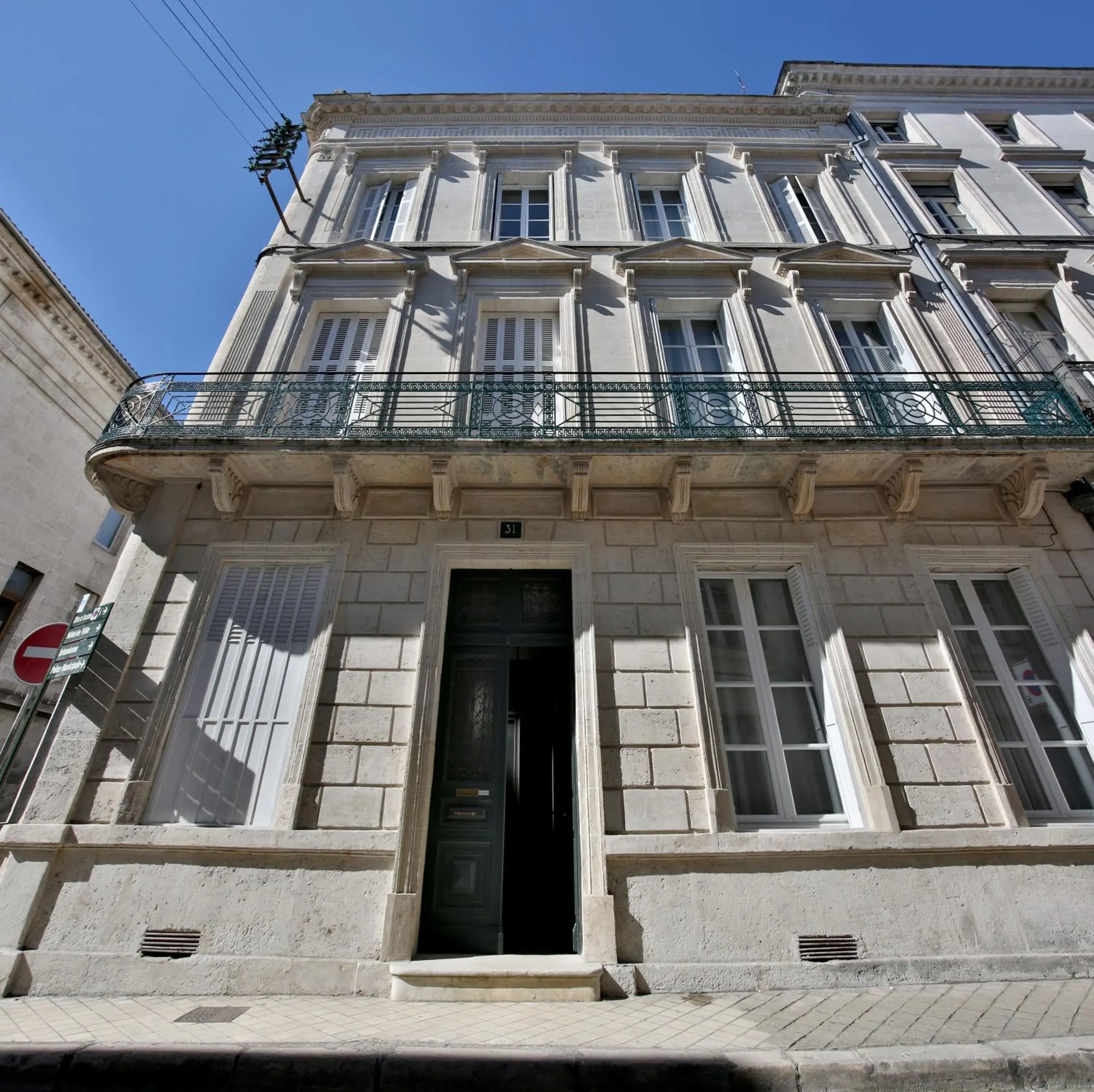 View (from property/room) in Meublés de l'Arsenal cœur de ville ! View (from property/room) in Meublés de l'Arsenal cœur de ville !