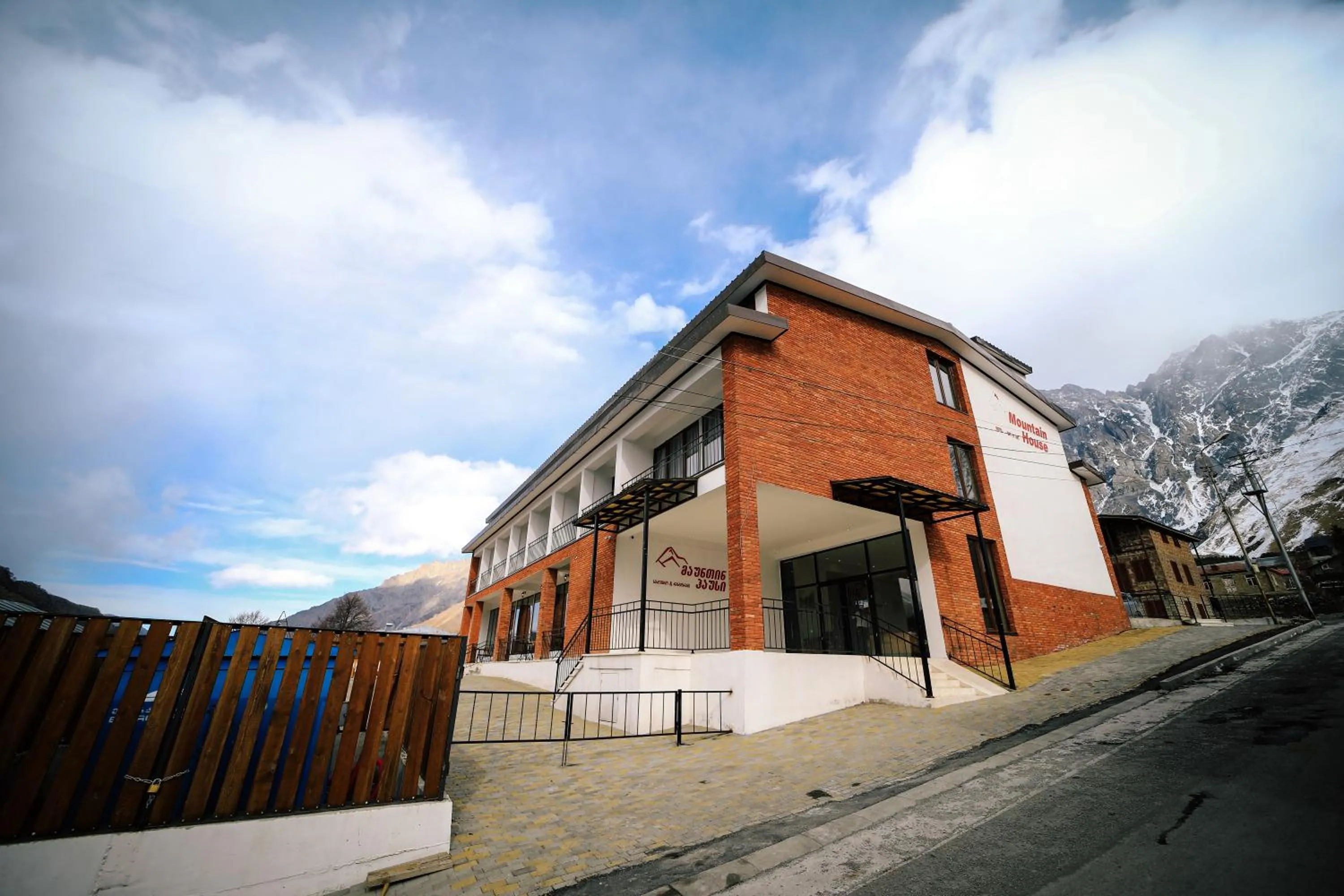 Property building in Mountain House Kazbegi