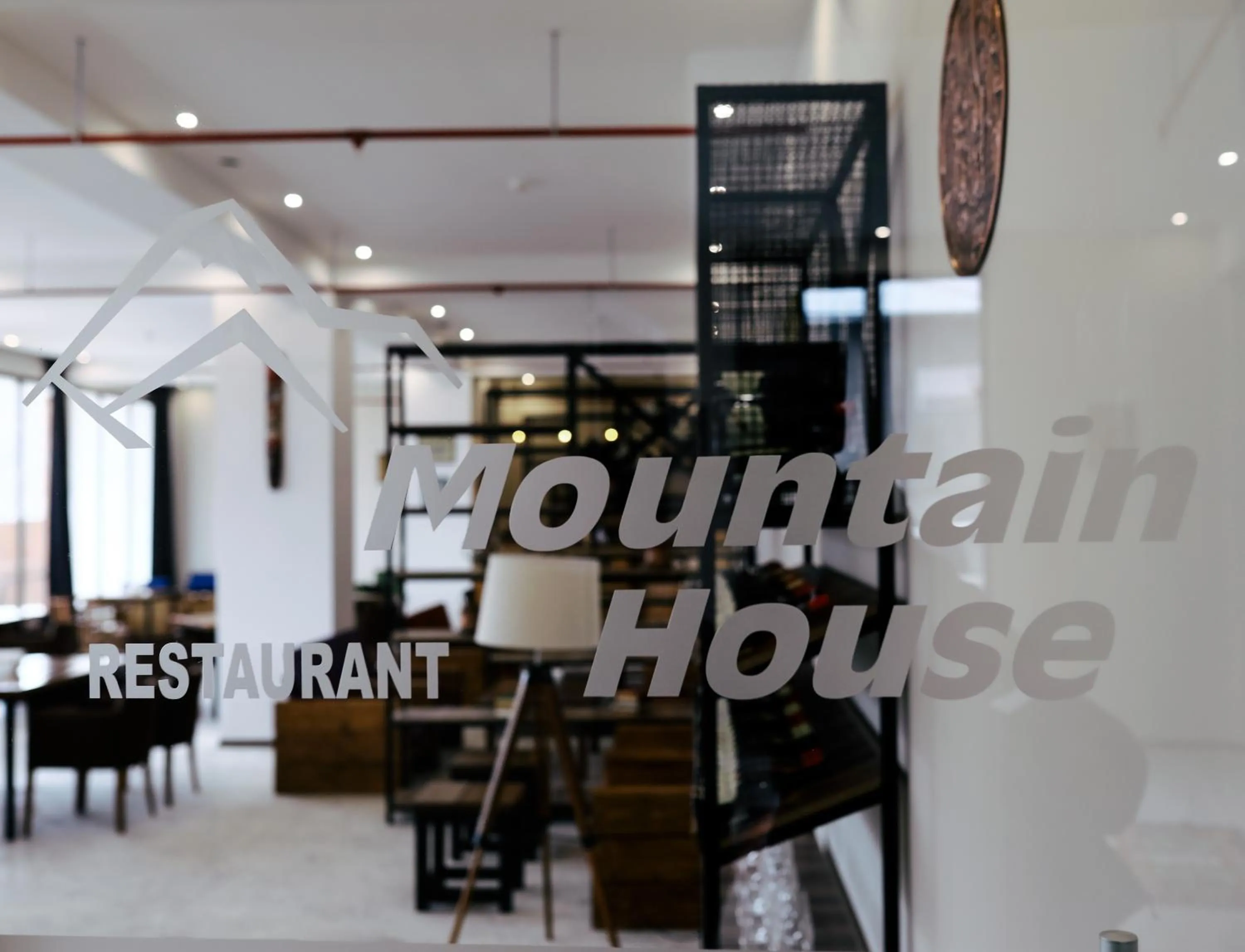 Property logo or sign in Mountain House Kazbegi