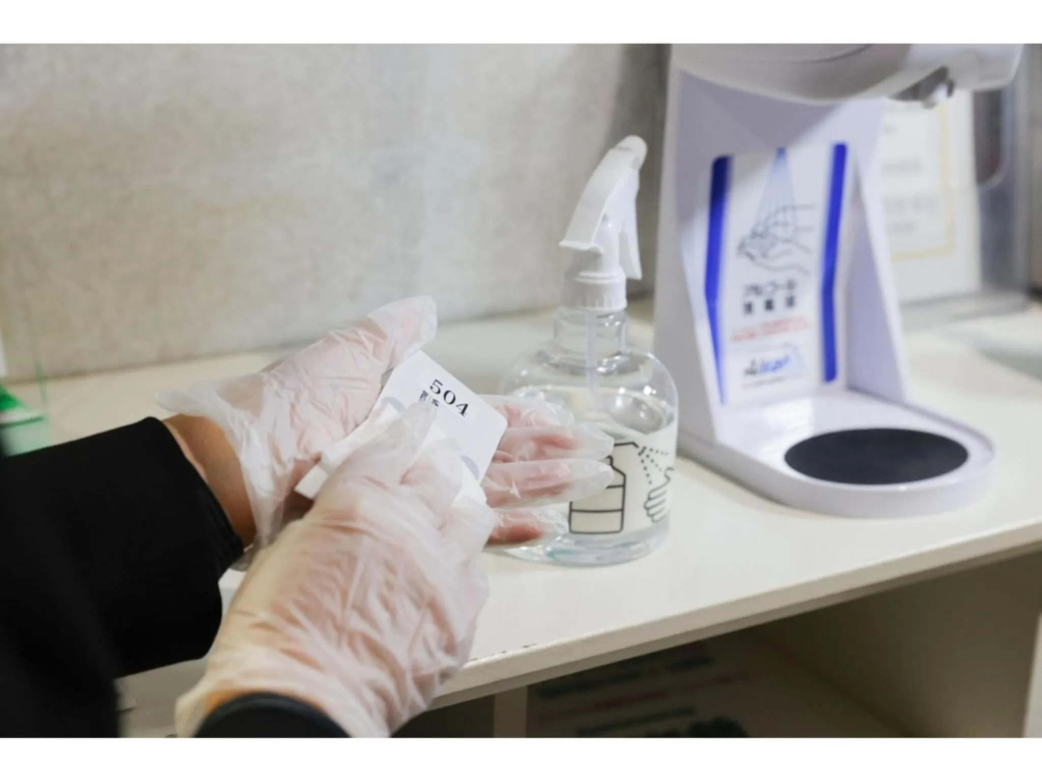 HOTEL Nishikawaguchi Weekly - Vacation STAY 44778v