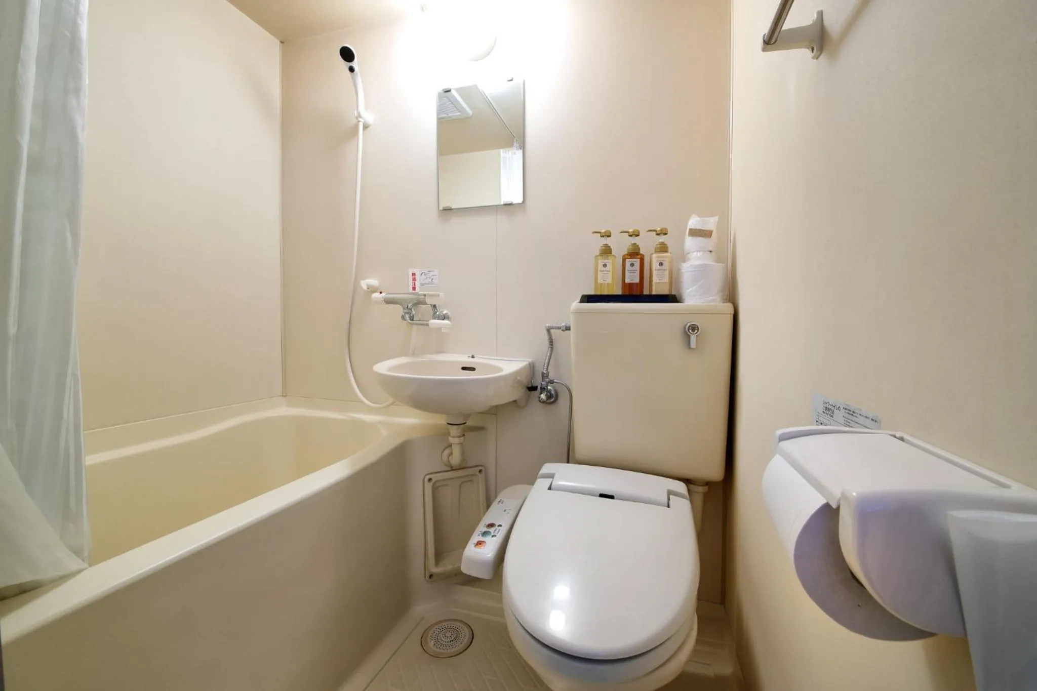 HOTEL Nishikawaguchi Weekly - Vacation STAY 44797v