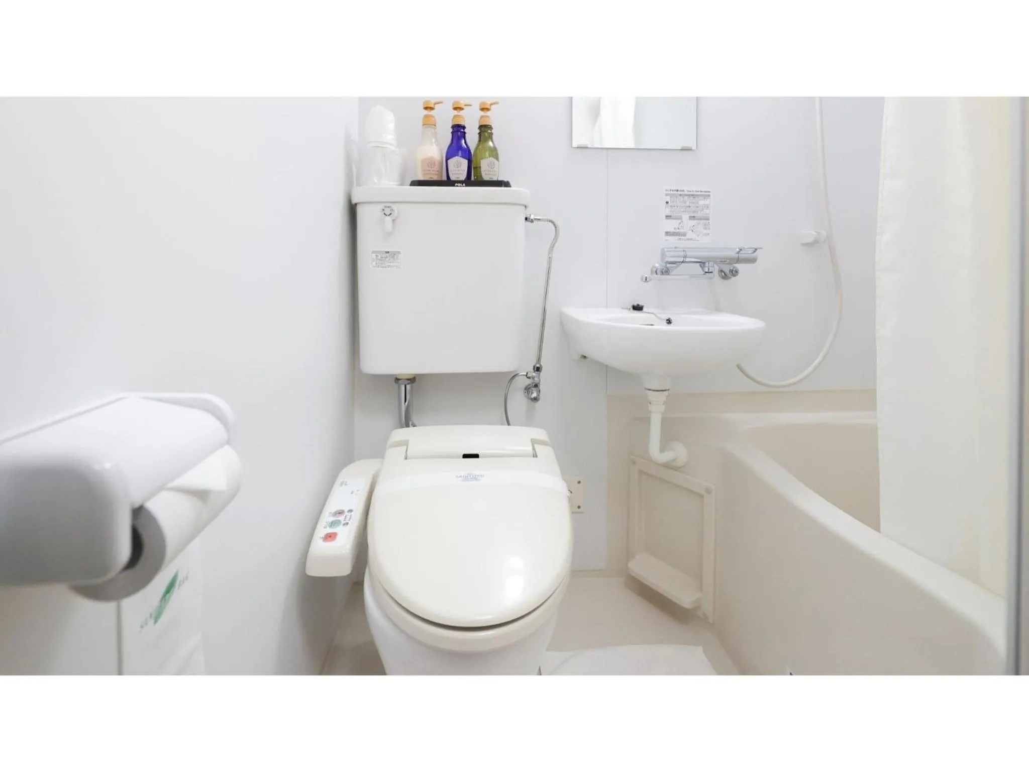 HOTEL Nishikawaguchi Weekly - Vacation STAY 44796v