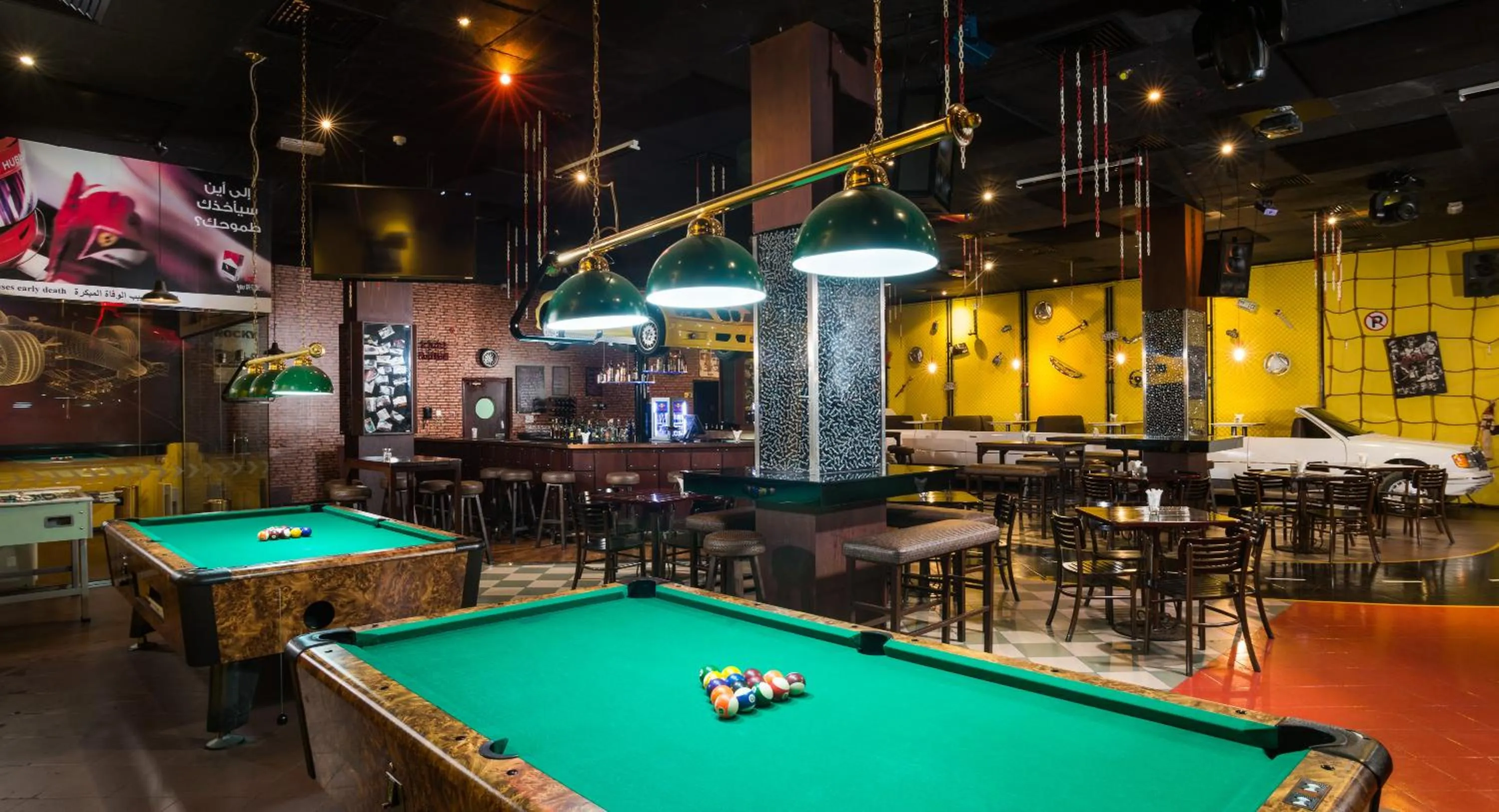 Activities in Al Falaj Hotel