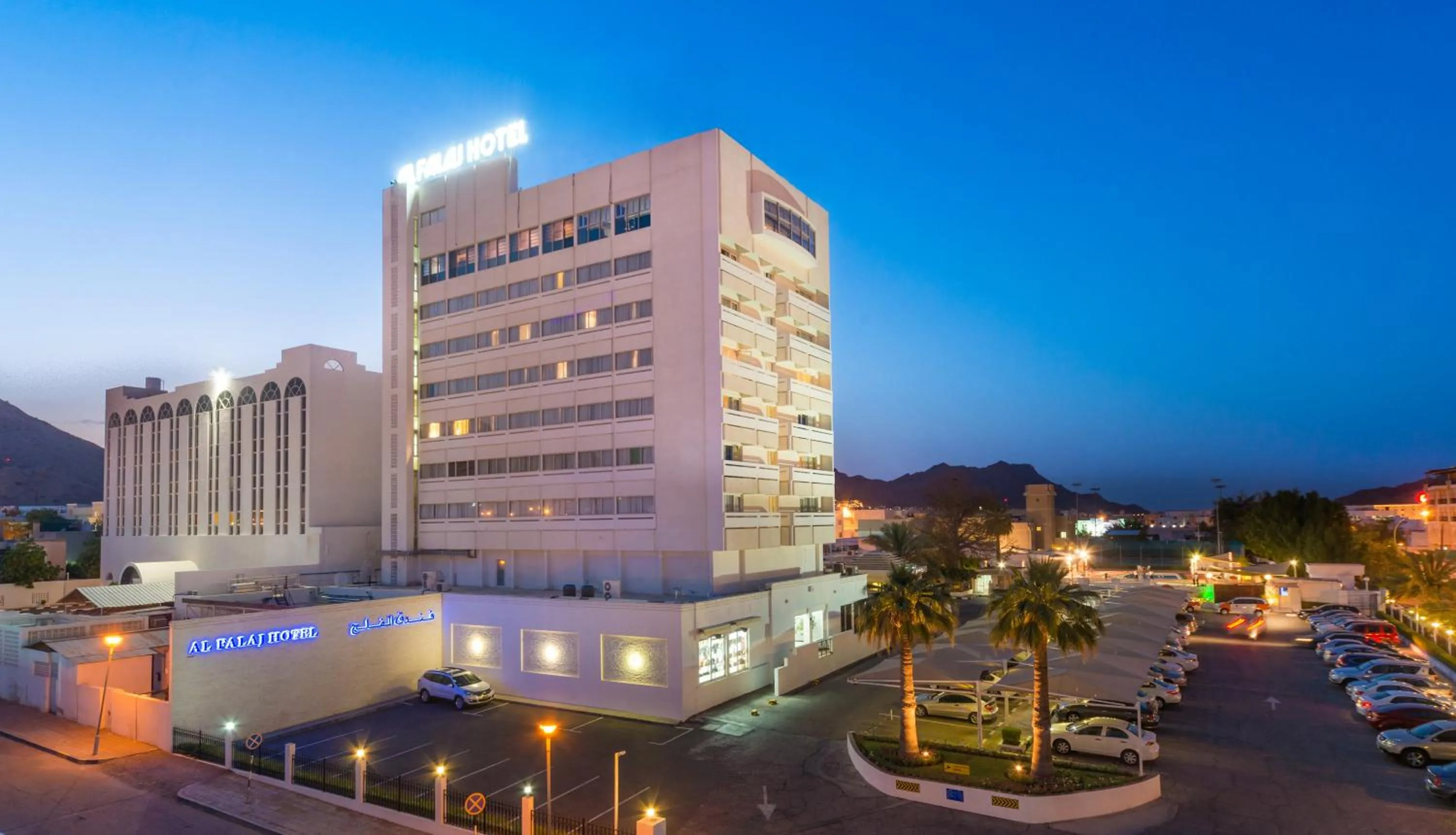 Property building in Al Falaj Hotel