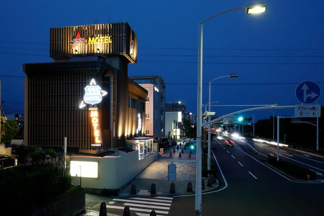 Property building in 555MOTEL SHONAN